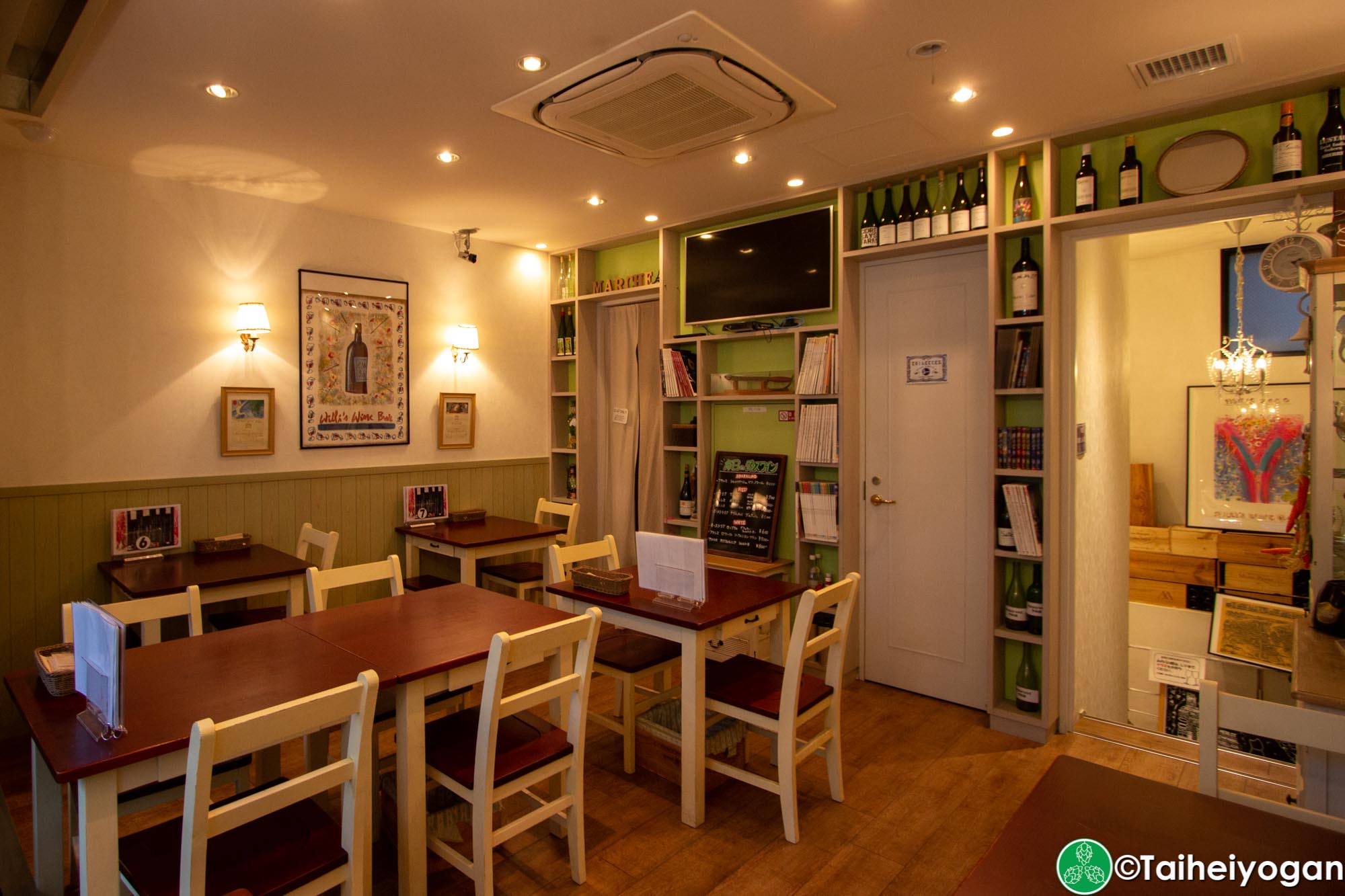 TDM 1874 Aoyama - Interior - 2F - Tables