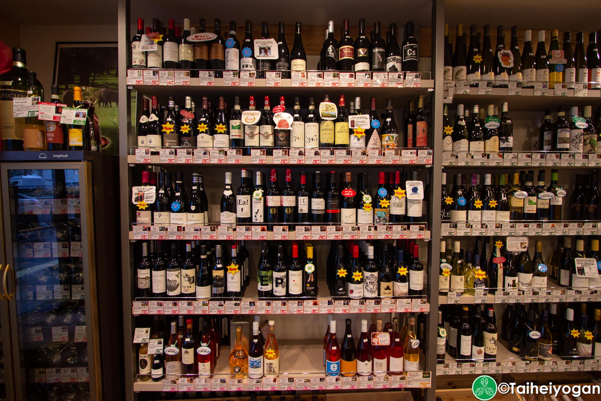 TDM 1874 Aoyama - Interior - 1F - Wine