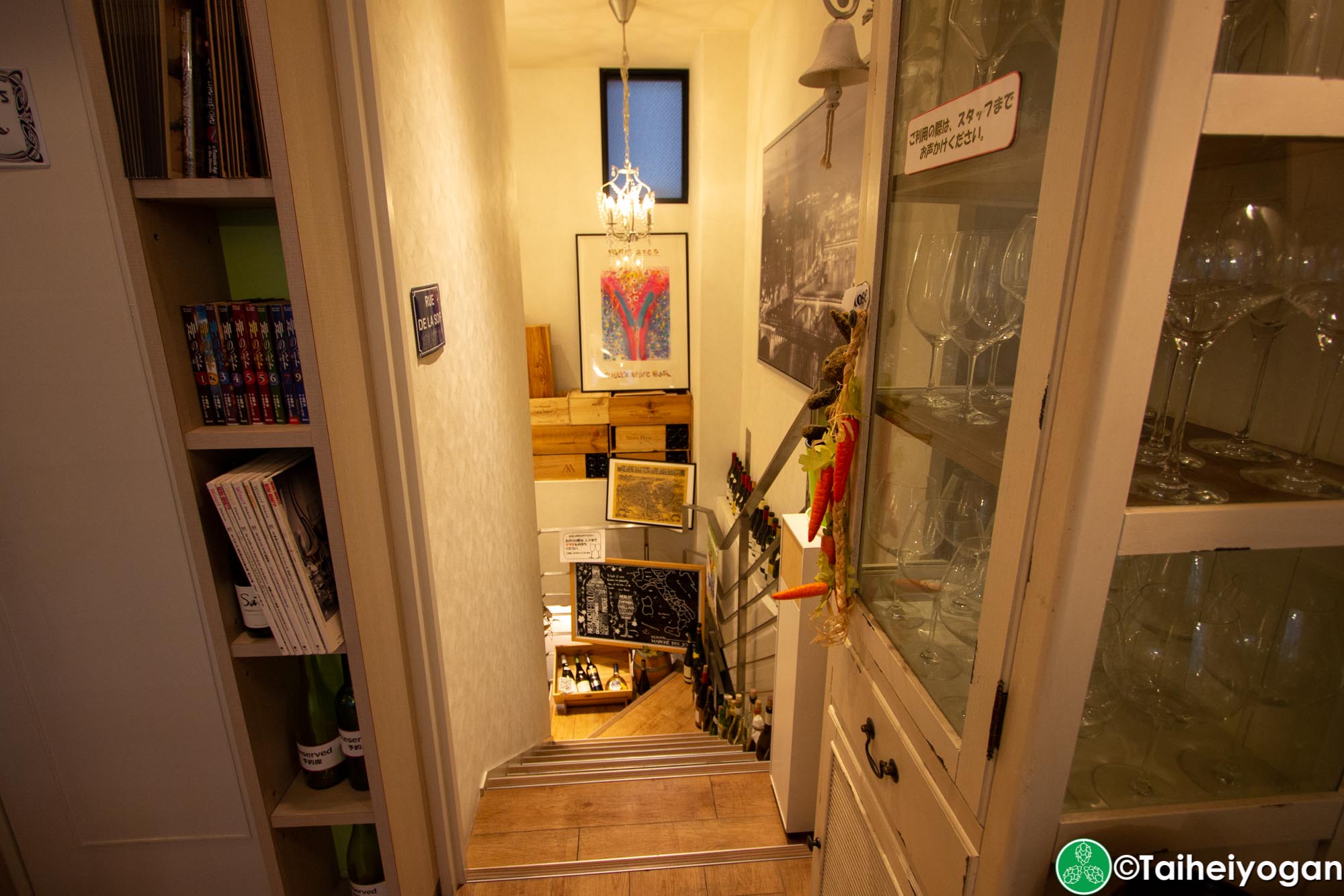 TDM 1874 Aoyama - Interior - 2F - Stairs to 1F