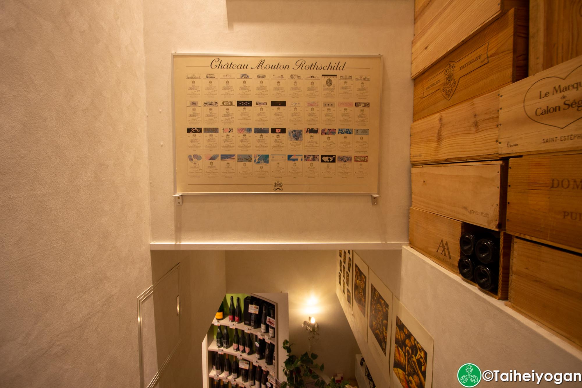 TDM 1874 Aoyama - Interior - 2F - Stairs to 1F - Decorations