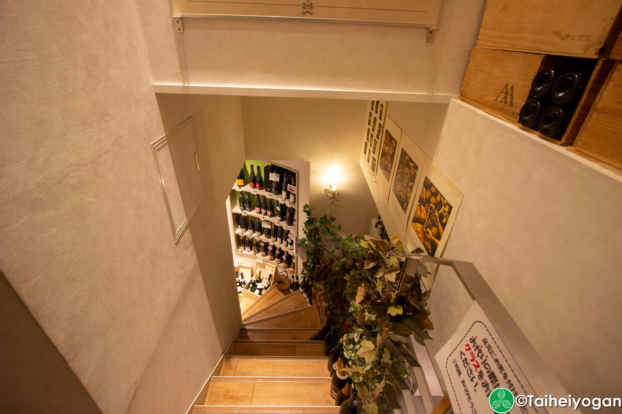 TDM 1874 Aoyama - Interior - 2F - Stairs to 1F