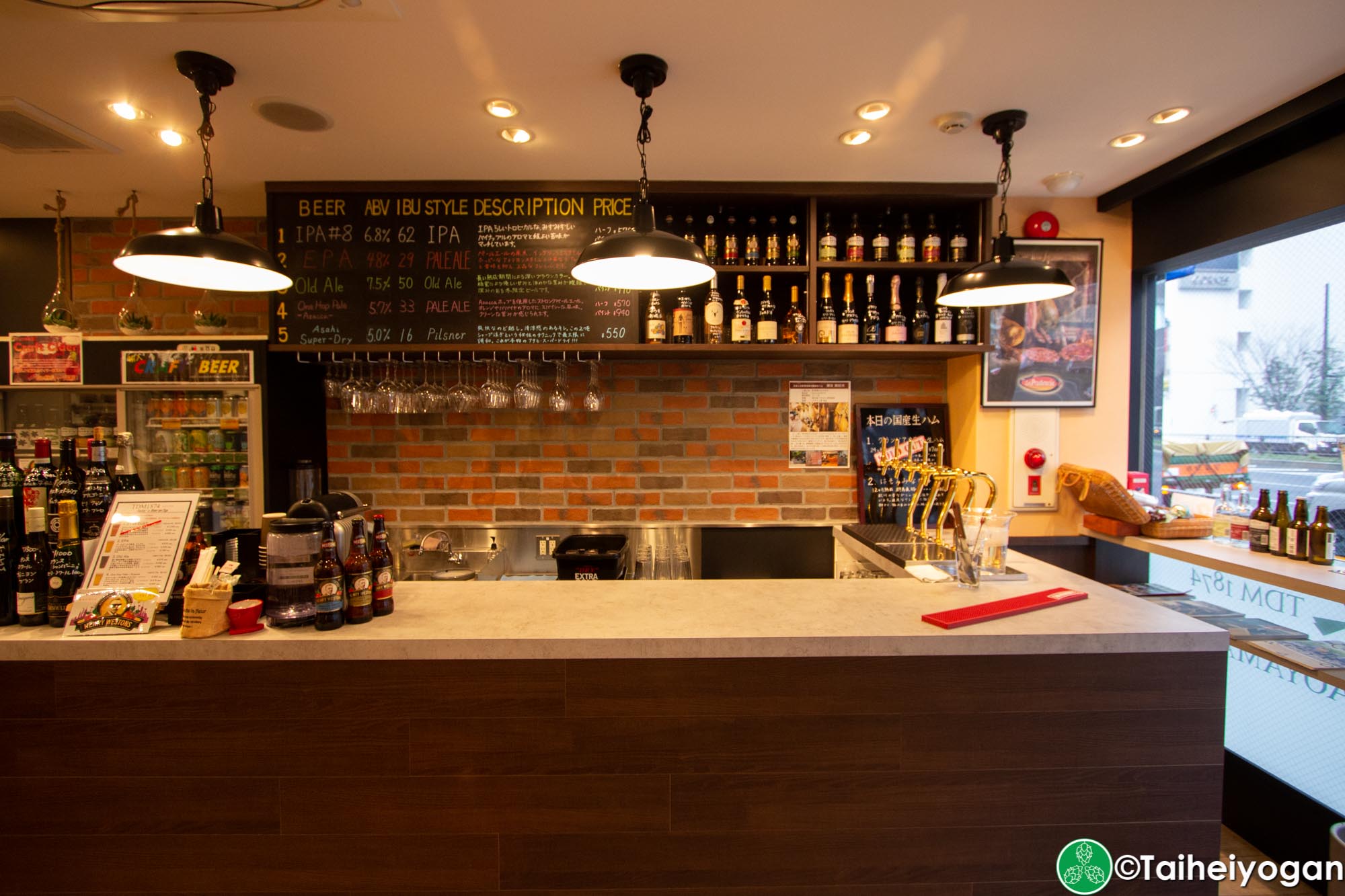 TDM 1874 Aoyama - Interior - 1F - Bar Counter