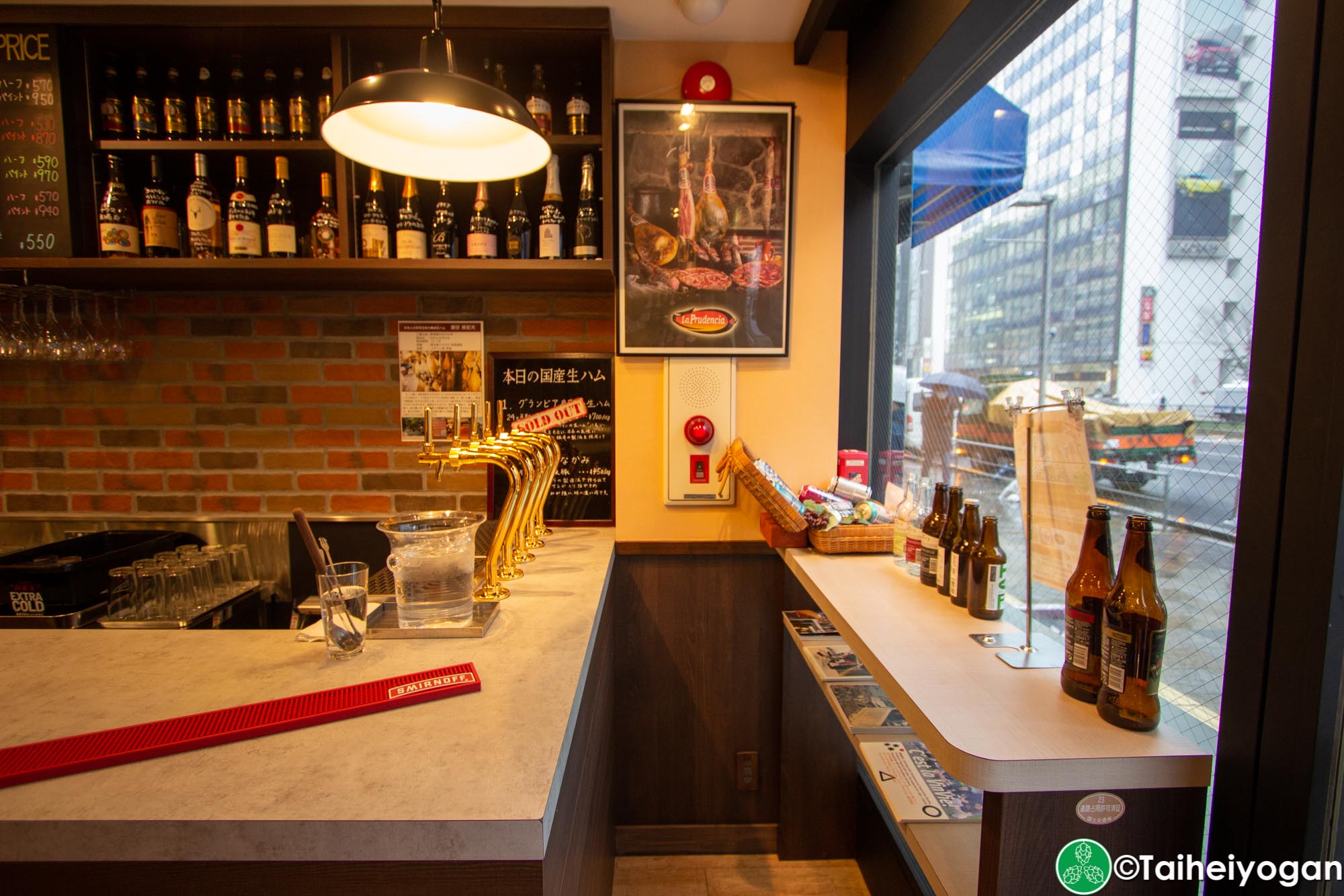 TDM 1874 Aoyama - Interior - 1F - Bar Counter