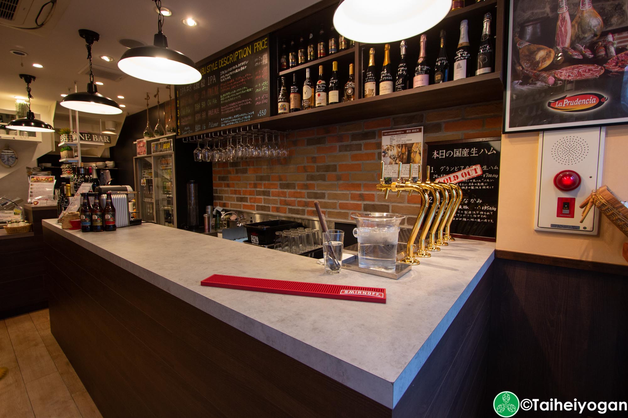 TDM 1874 Aoyama - Interior - 1F - Bar Counter