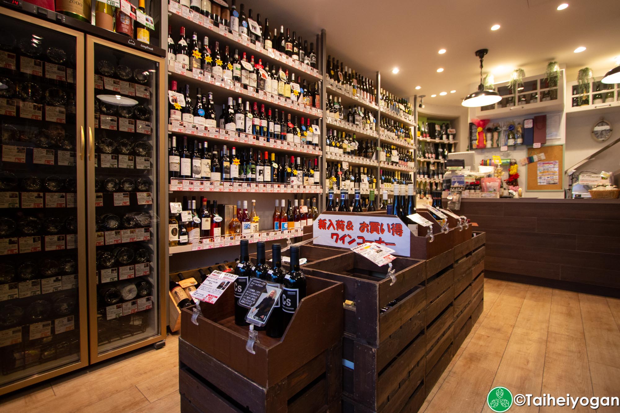 TDM 1874 Aoyama - Interior - 1F - Wine