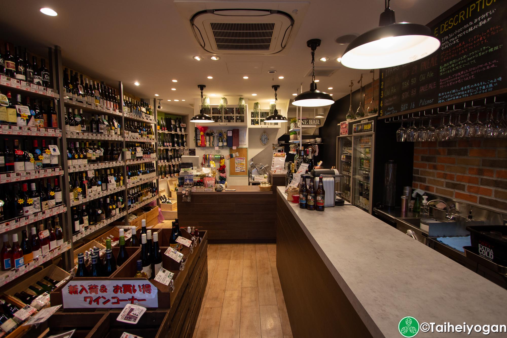 TDM 1874 Aoyama - Interior - 1F