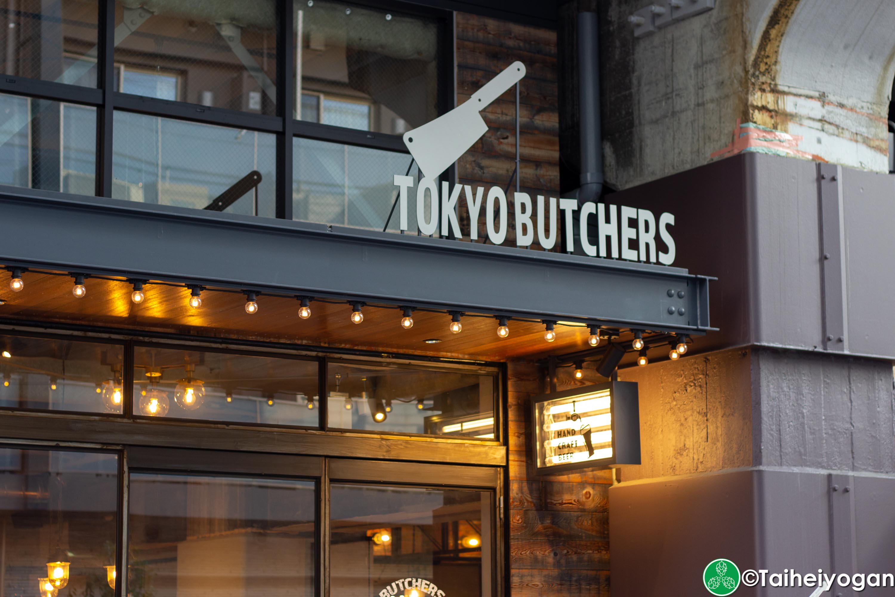 Tokyo Butchers & Okachi Beer Lab - Entrance