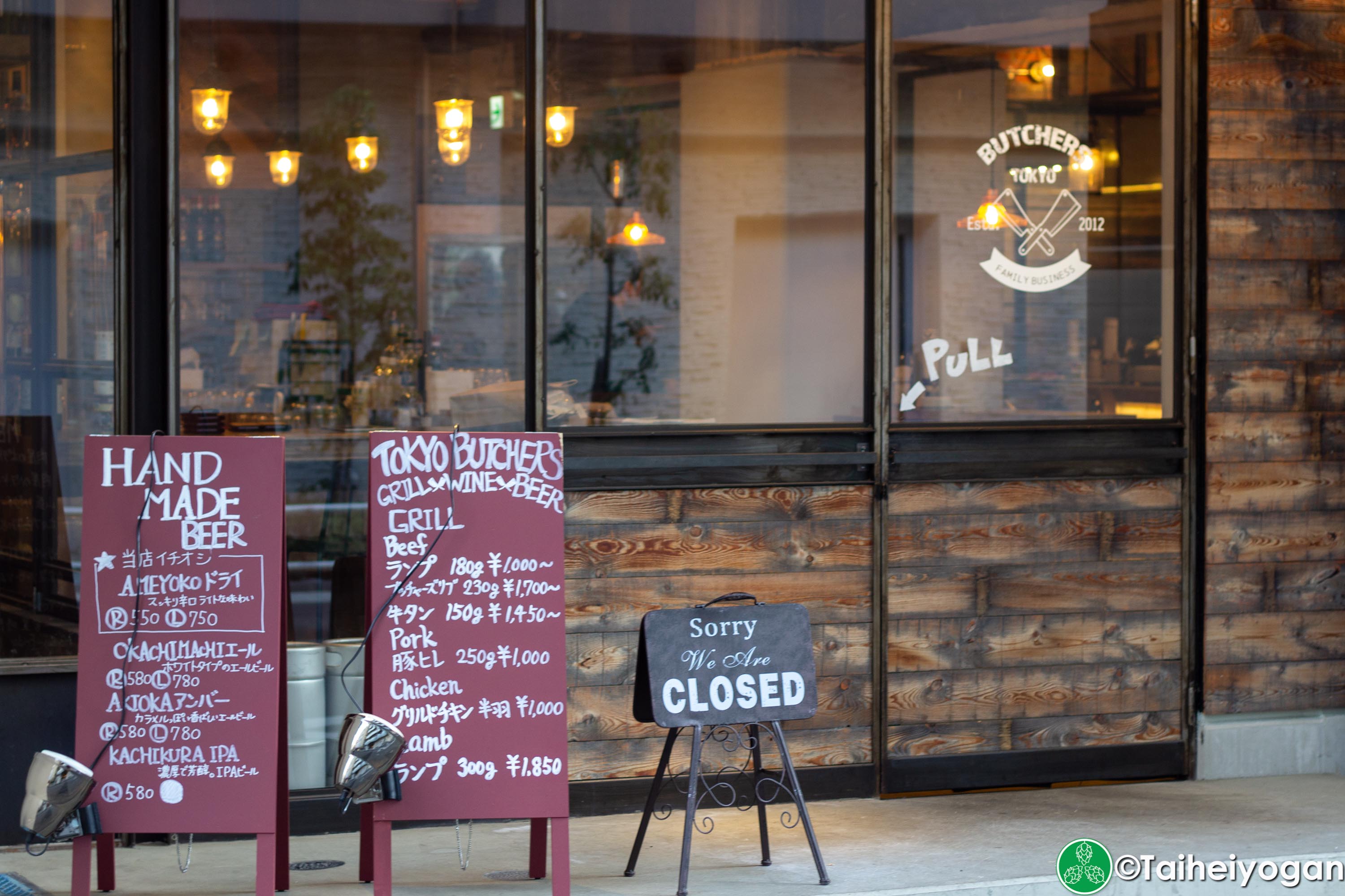 Tokyo Butchers & Okachi Beer Lab - Entrance