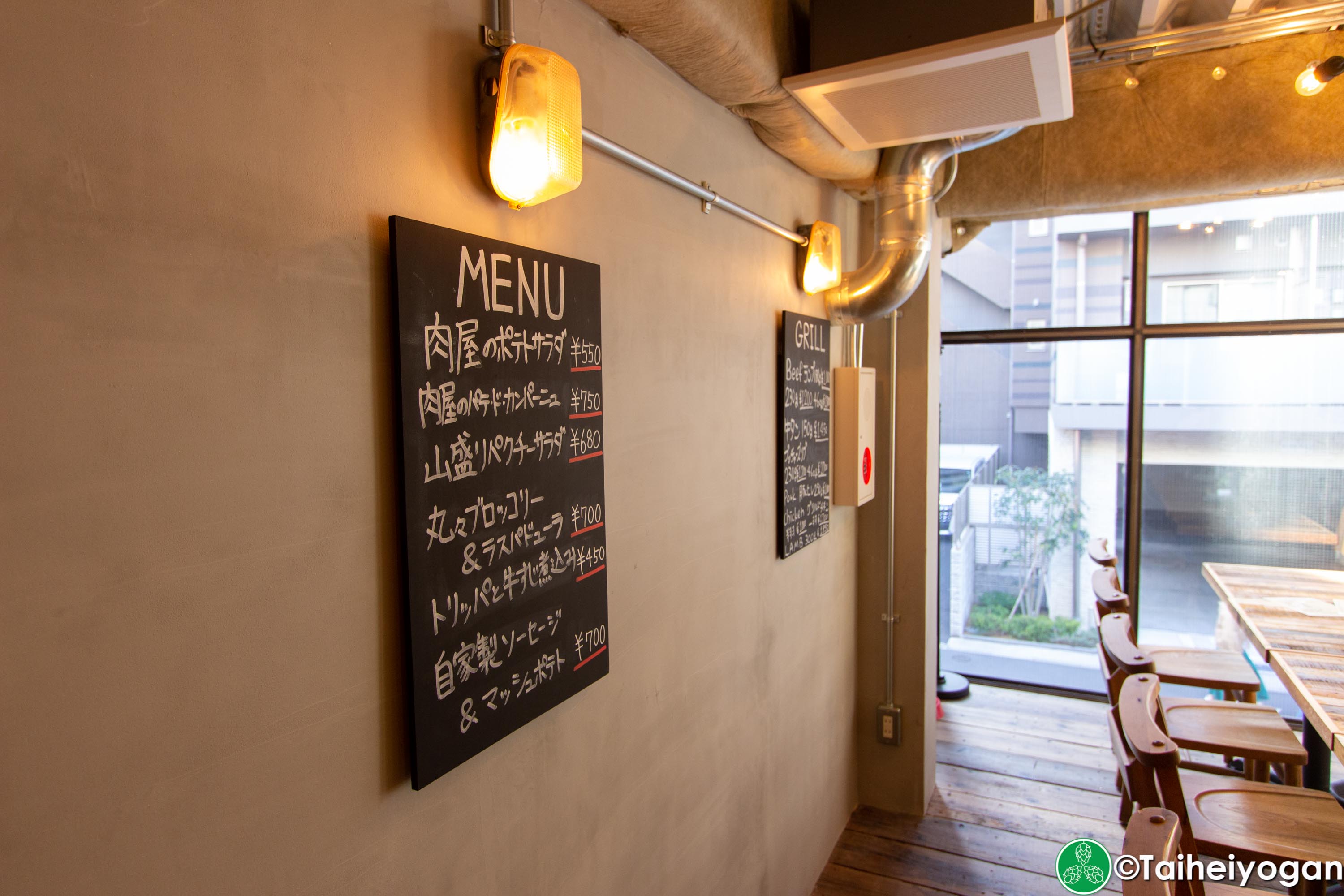 Tokyo Butchers & Okachi Beer Lab - Interior - Menu