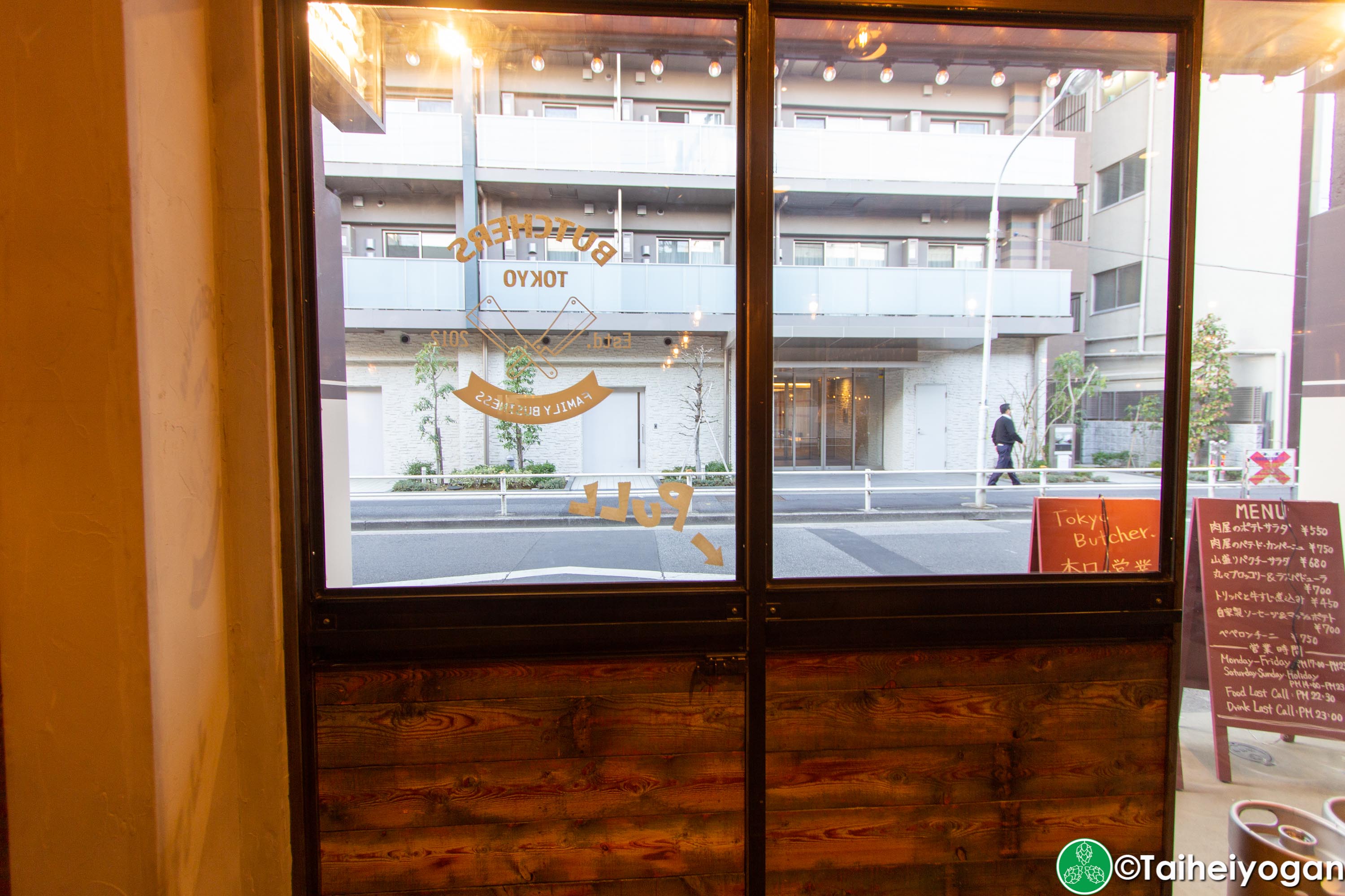 Tokyo Butchers & Okachi Beer Lab - Interior - Exit