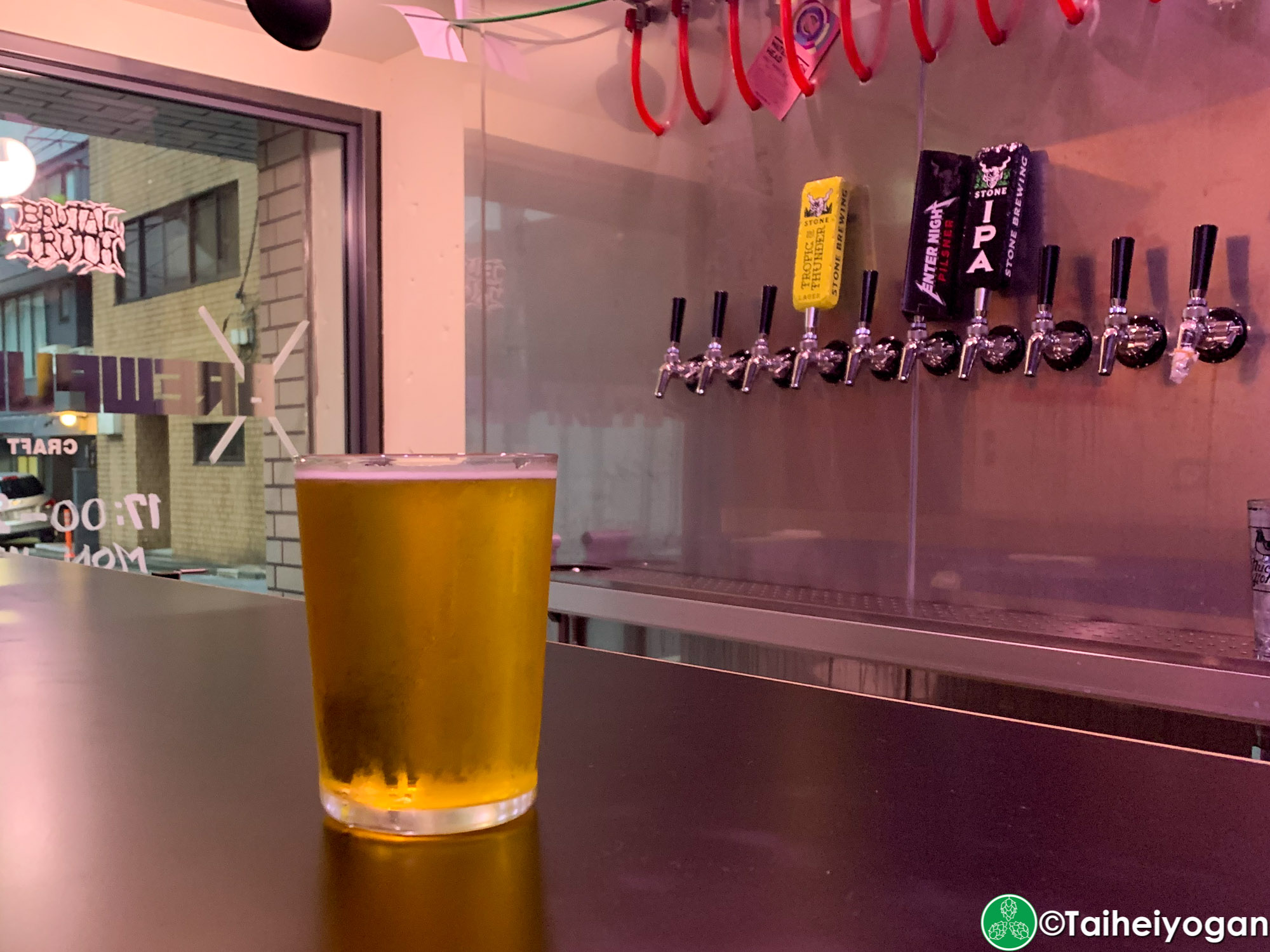 Brewpub Truth - Menu - Craft Beer