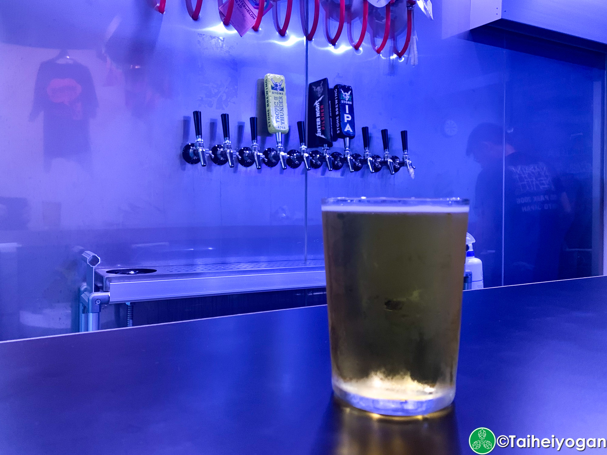 Brewpub Truth - Menu - Craft Beer