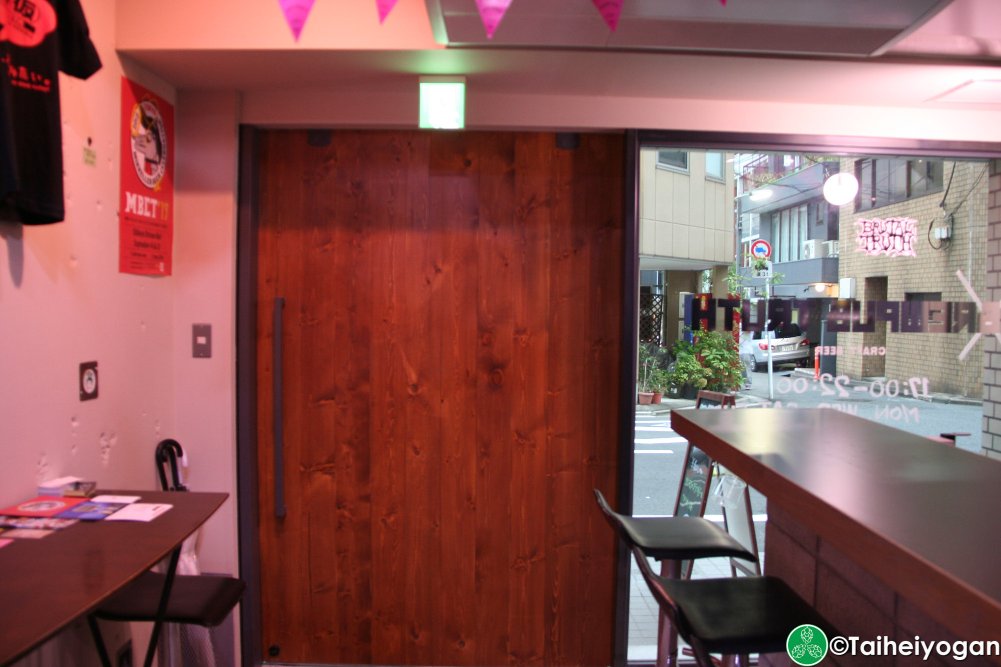 Brewpub Truth - Interior - Exit