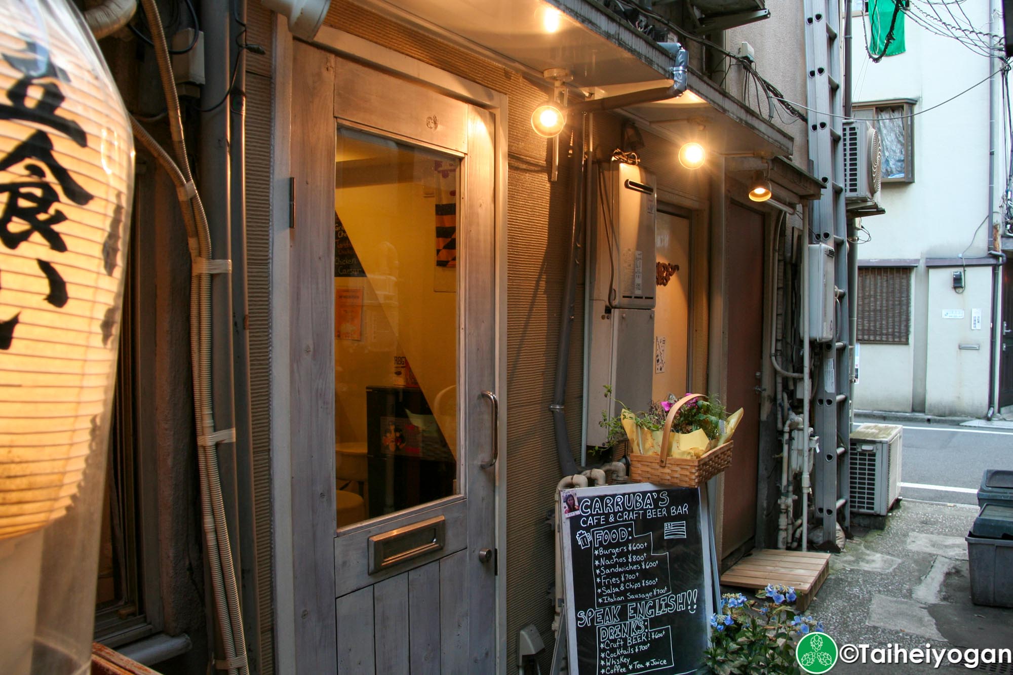 Carruba's - Entrance