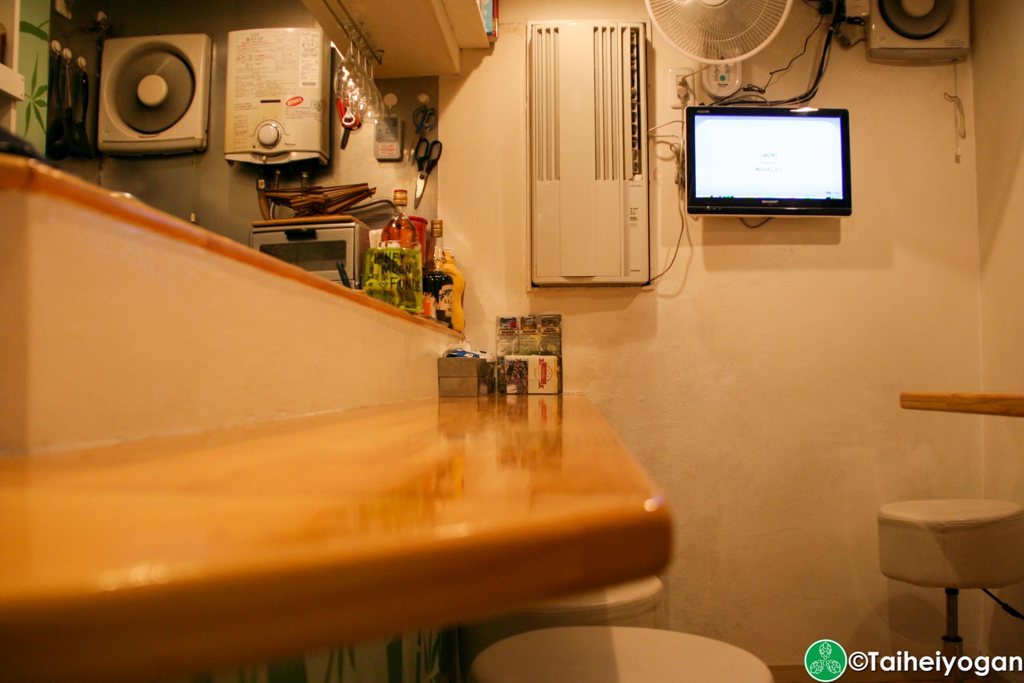 Carruba's - Interior - Bar Counter