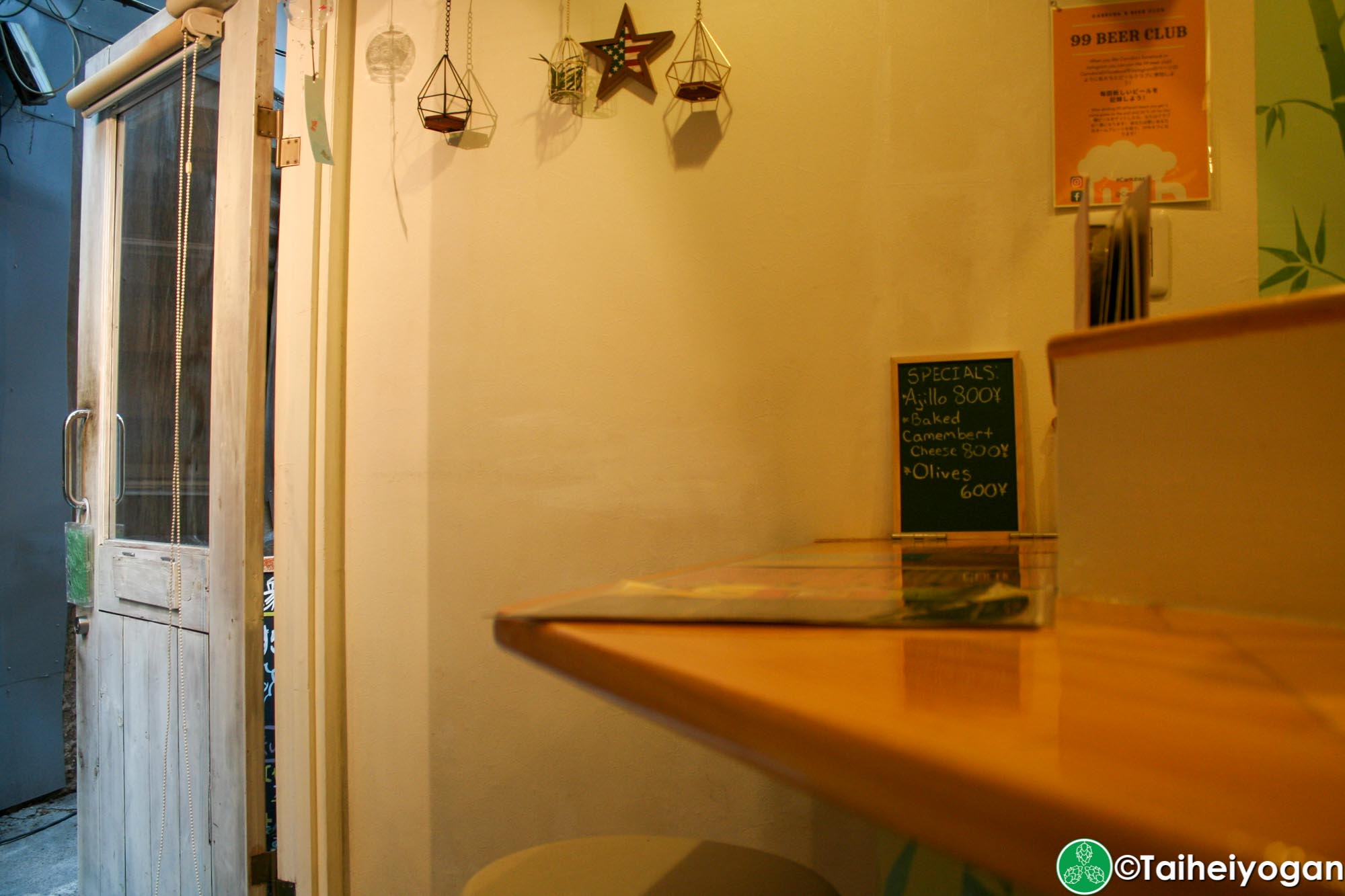 Carruba's - Interior - Bar Counter