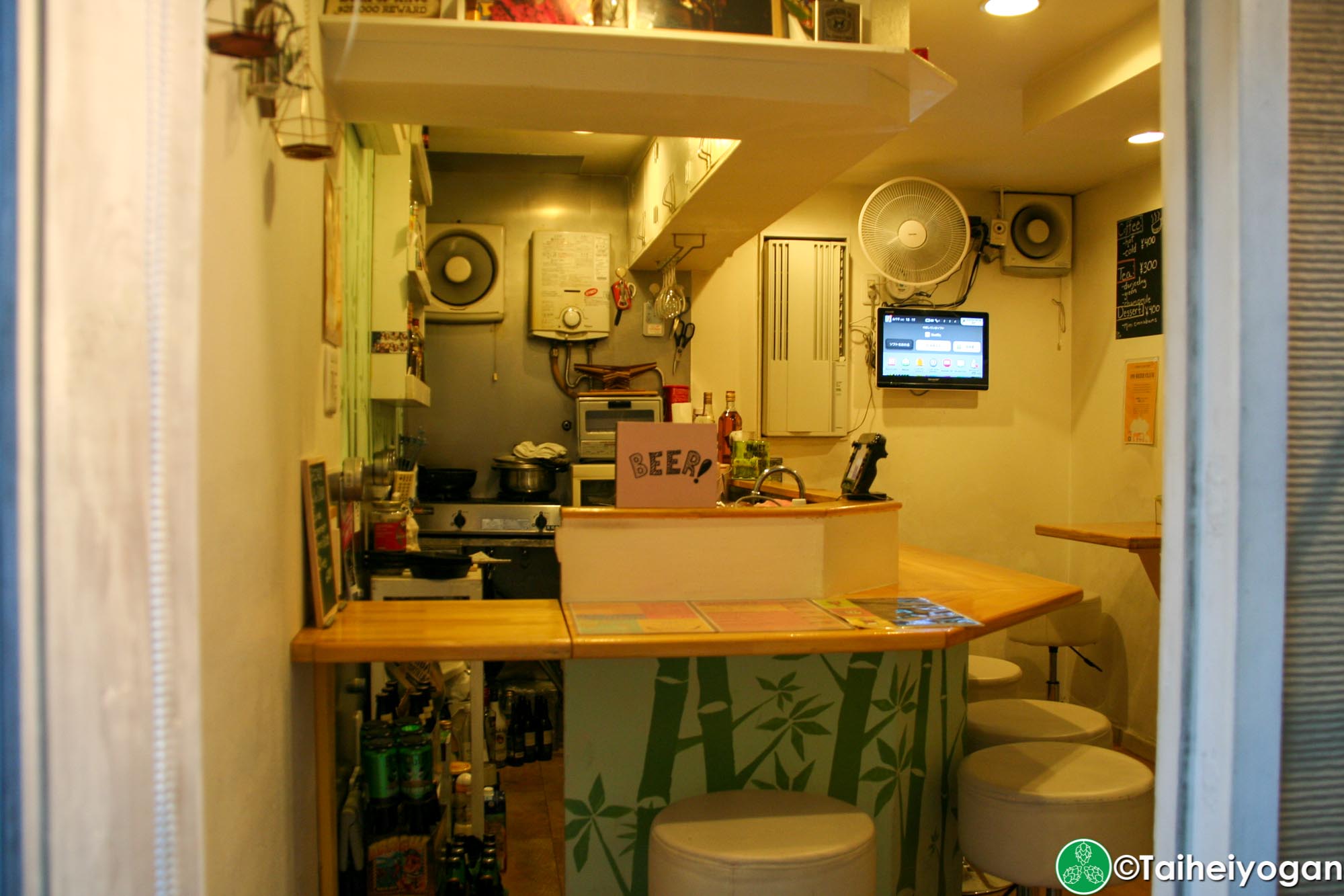 Carruba's - Interior - Bar Counter