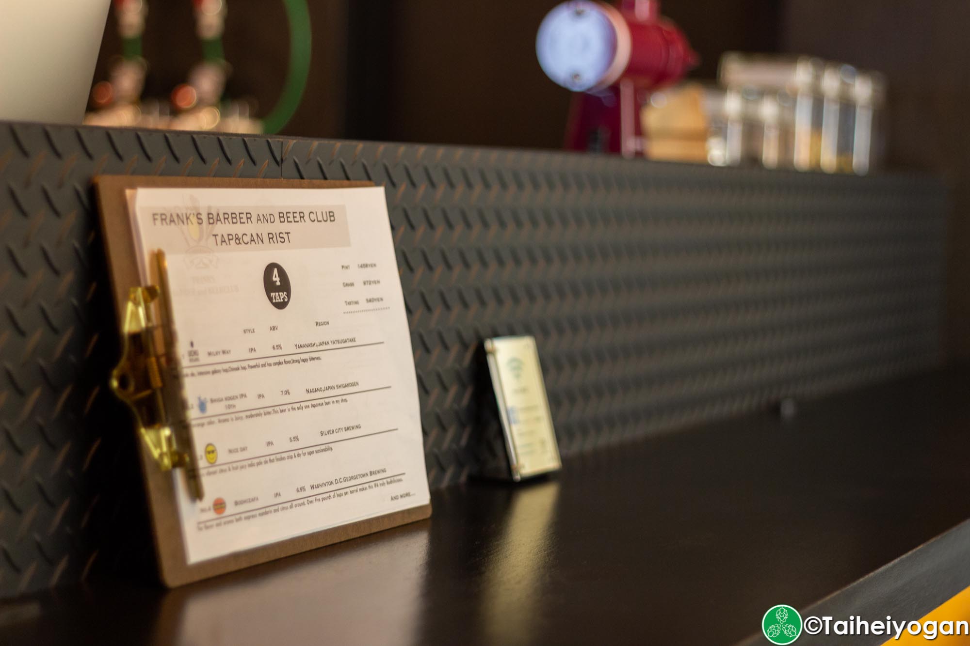 Frank's Barber and Beer Club - Interior - Bar - Bar Counter