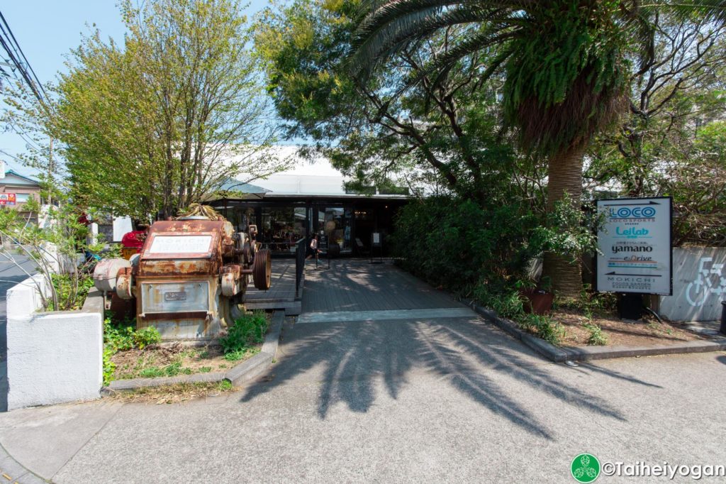 Mokichi Foods Garden - Entrance