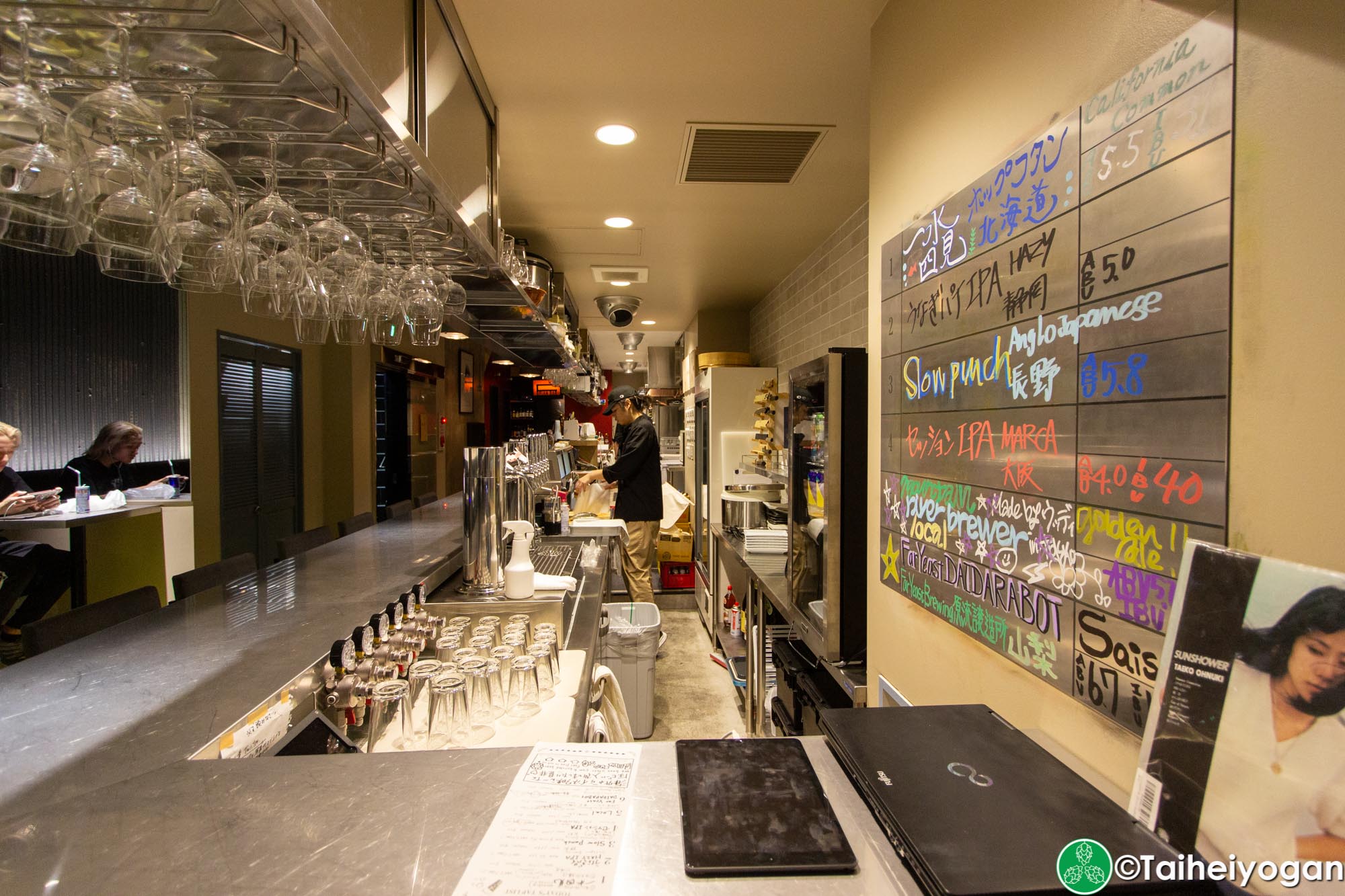 Mugino Oto・麦ノ音 - Interior - Bar