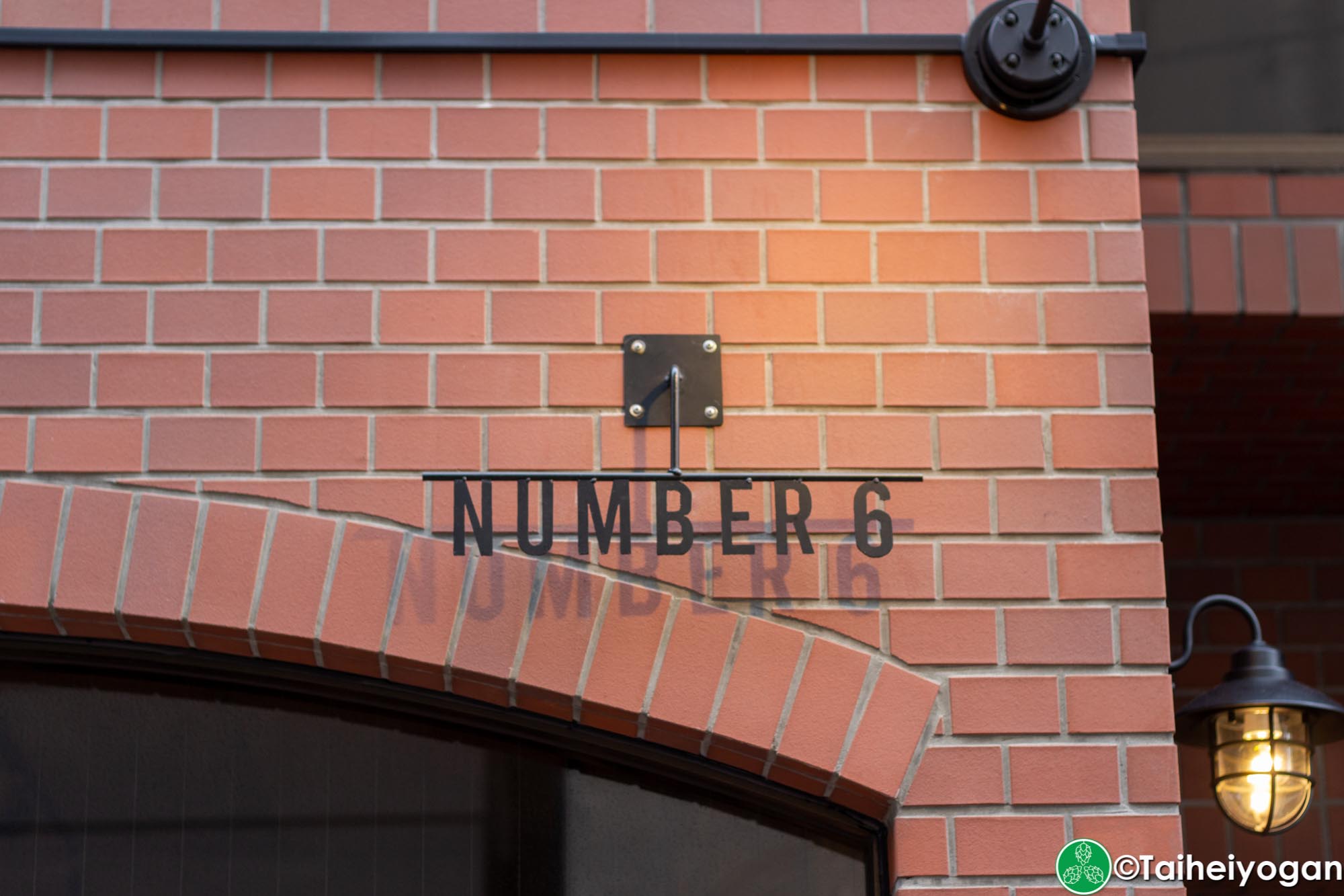 Number 6 - Entrance