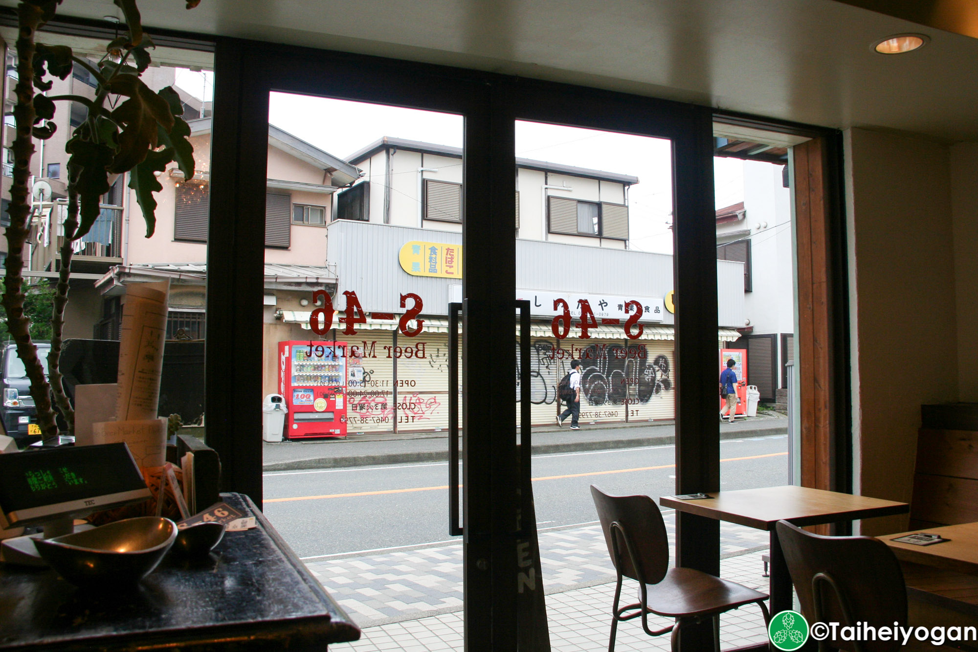 S-46 Beer Market - Interior - Exit