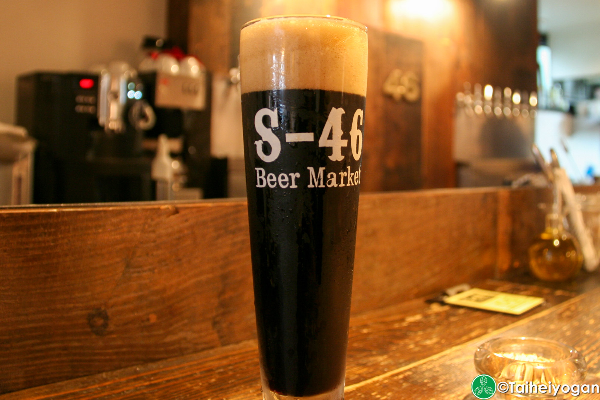 S-46 Beer Market - Menu - Craft Beer