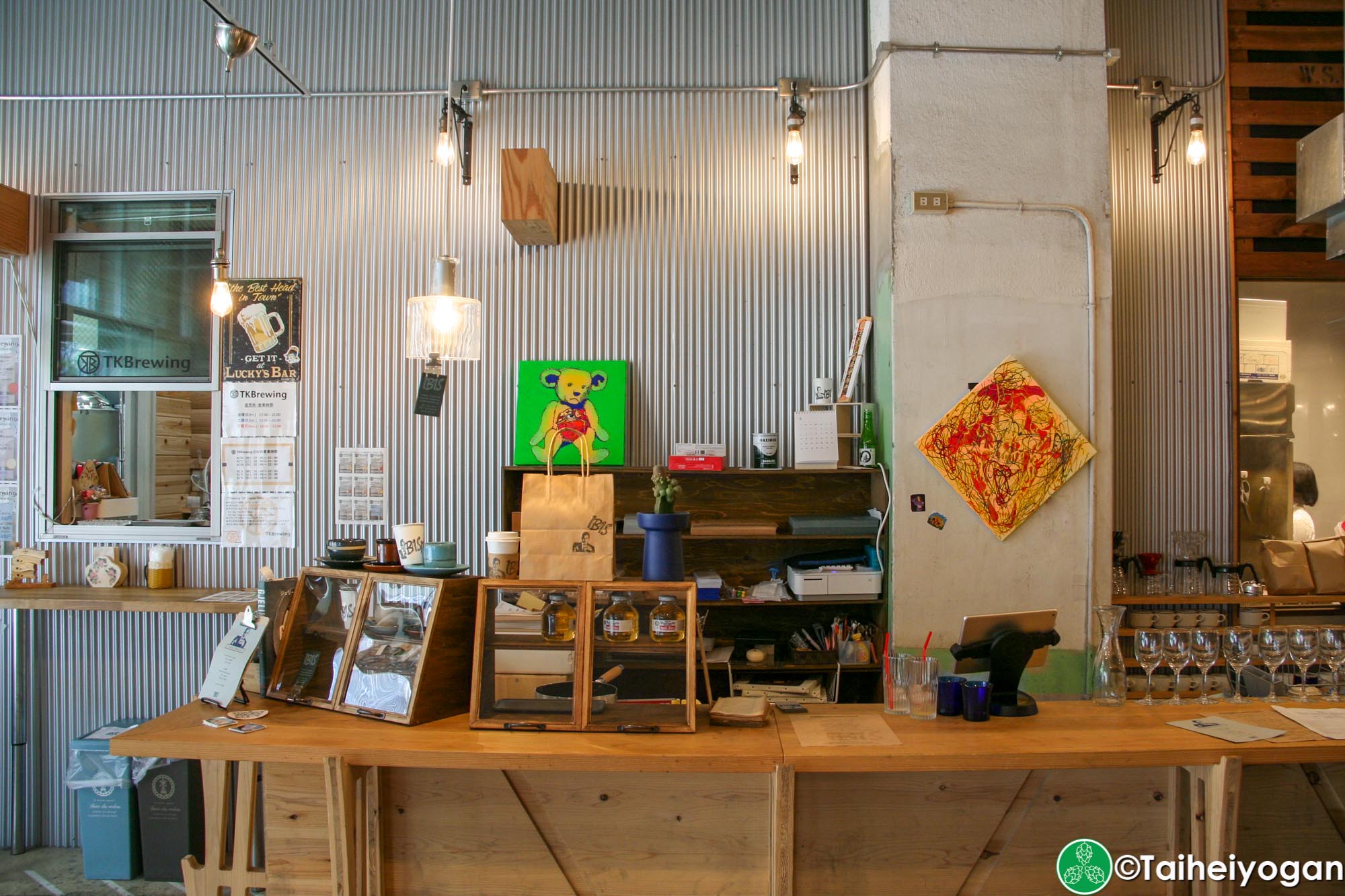 TKBrewing - Interior - Bar Area