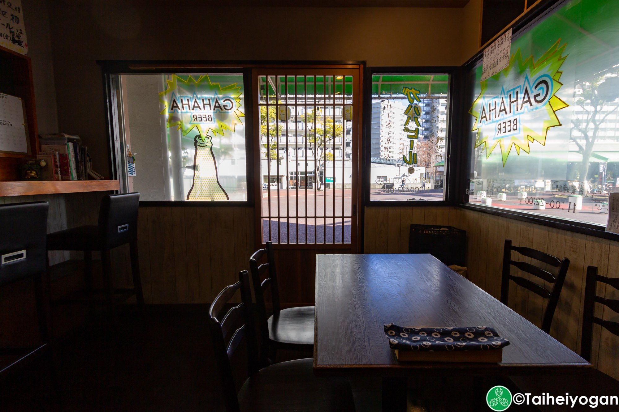 ガハハビール・Gahaha Beer - Interior - Table Seating