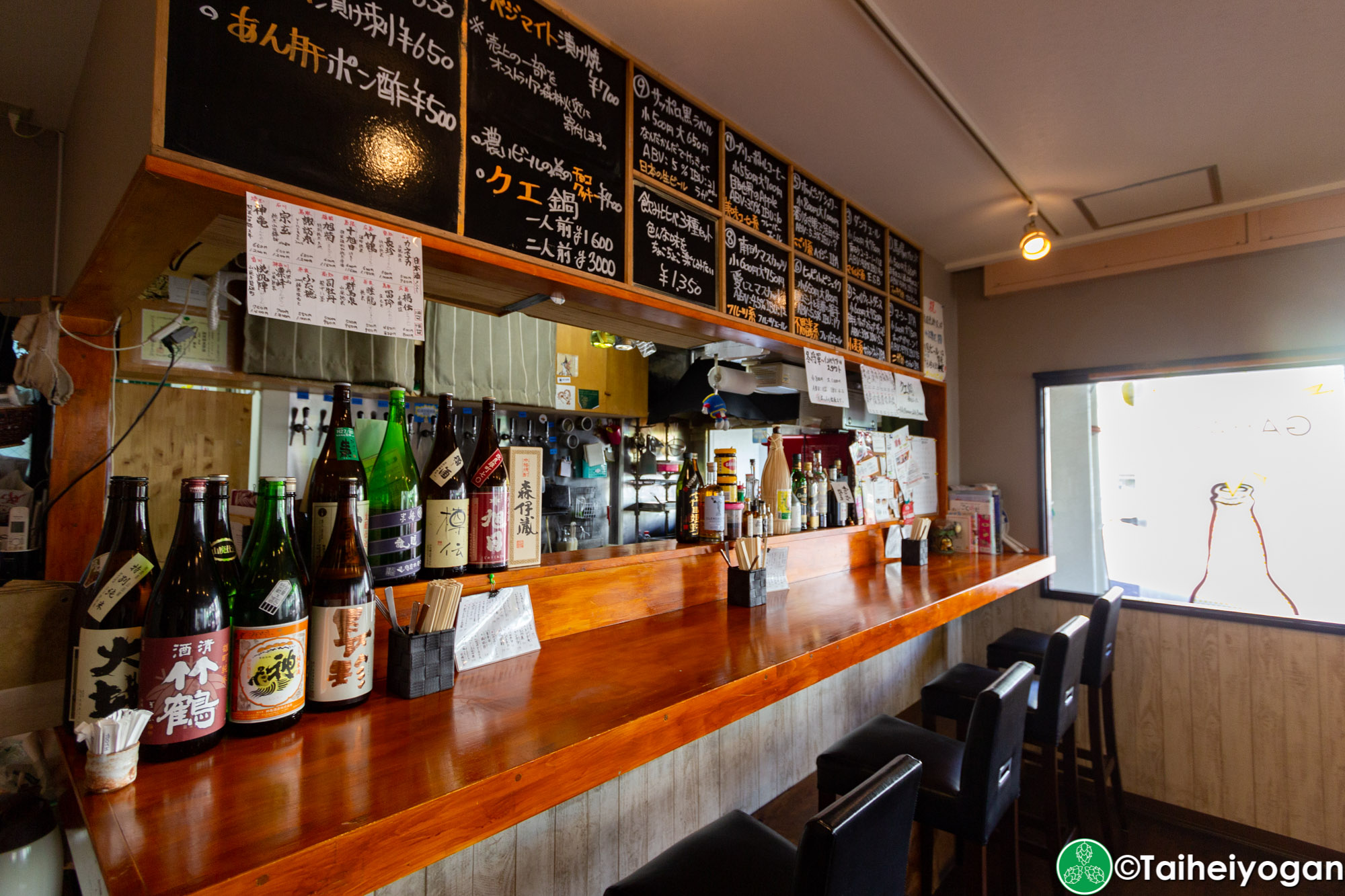 ガハハビール・Gahaha Beer - Interior - Bar Counter