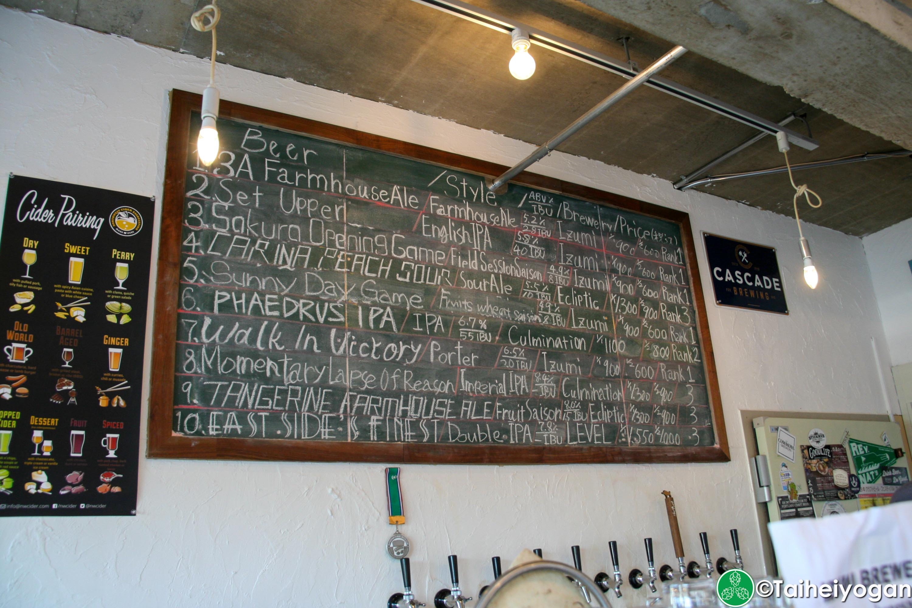 Beer Cellar Tokyo - Interior - Menu