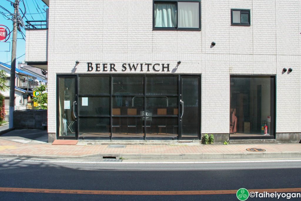 Beer Switch - Entrance