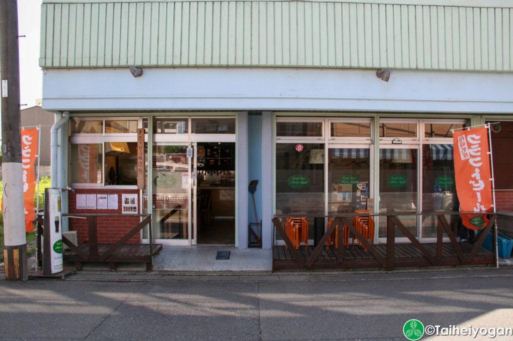 Brew Pub Moon Light - Entrance