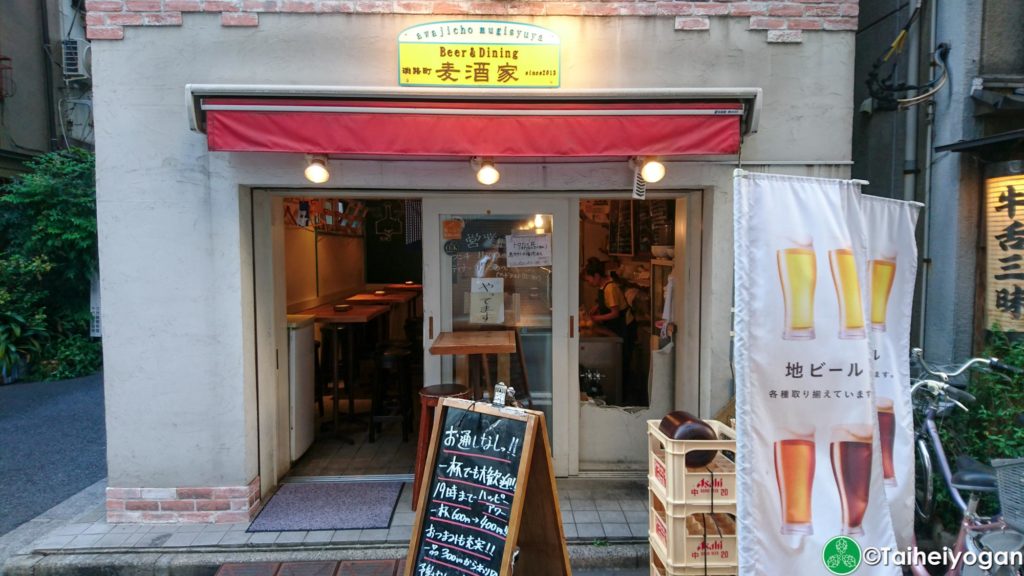 Awajicho Mugishuya・淡路町麦酒家 - Entrance
