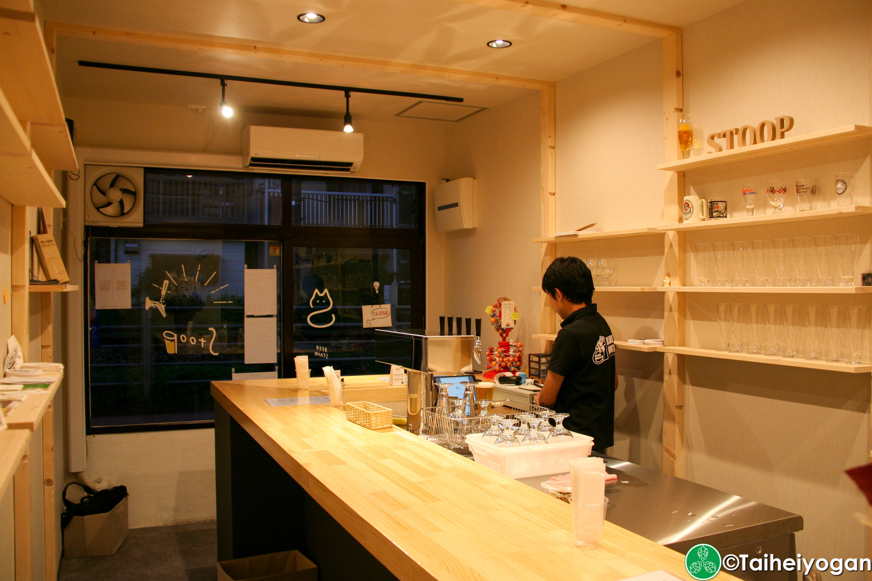 Beer Stand Stoop - Interior - Bar