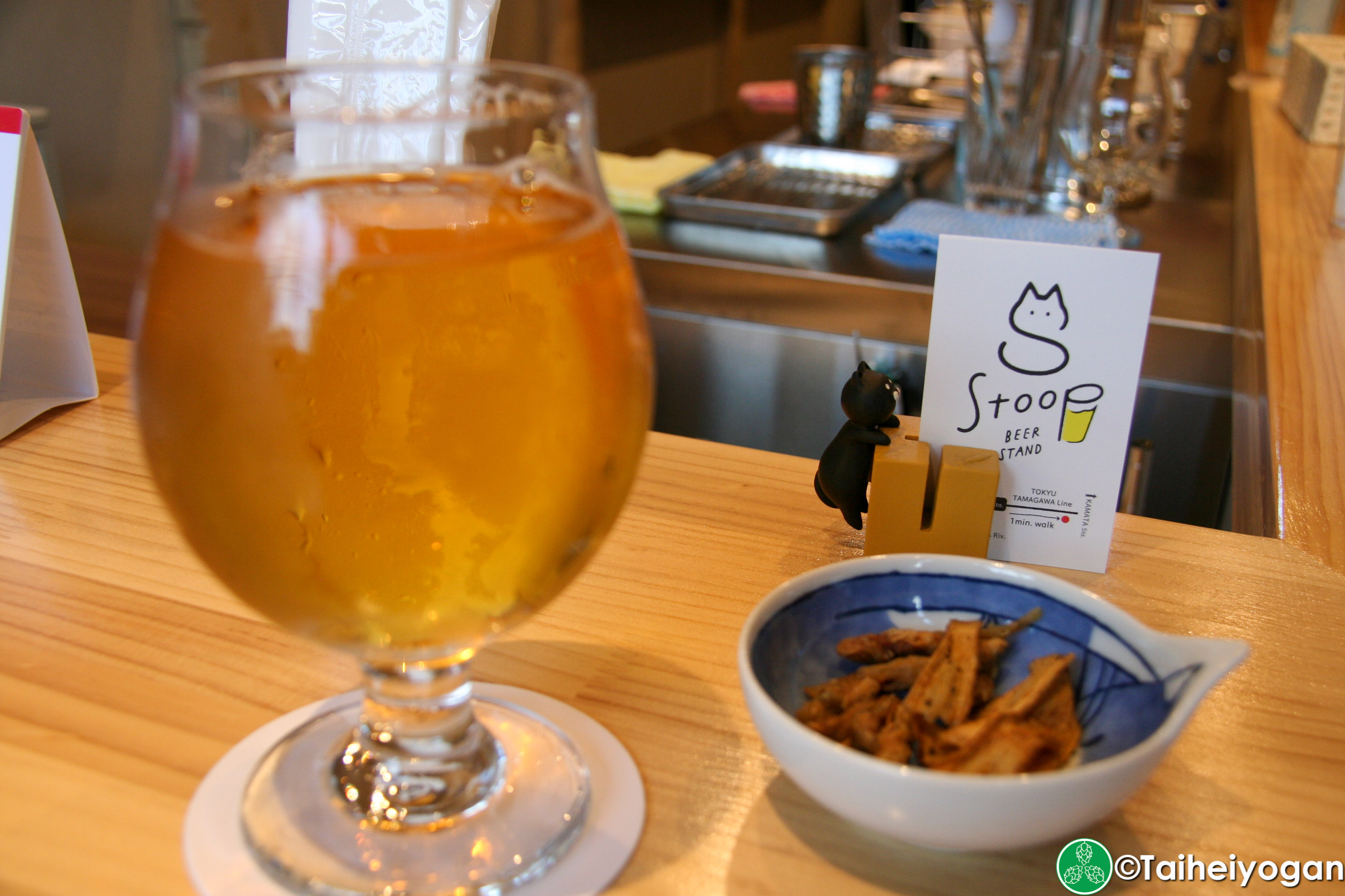 Beer Stand Stoop - Menu - Craft Beer & Snacks