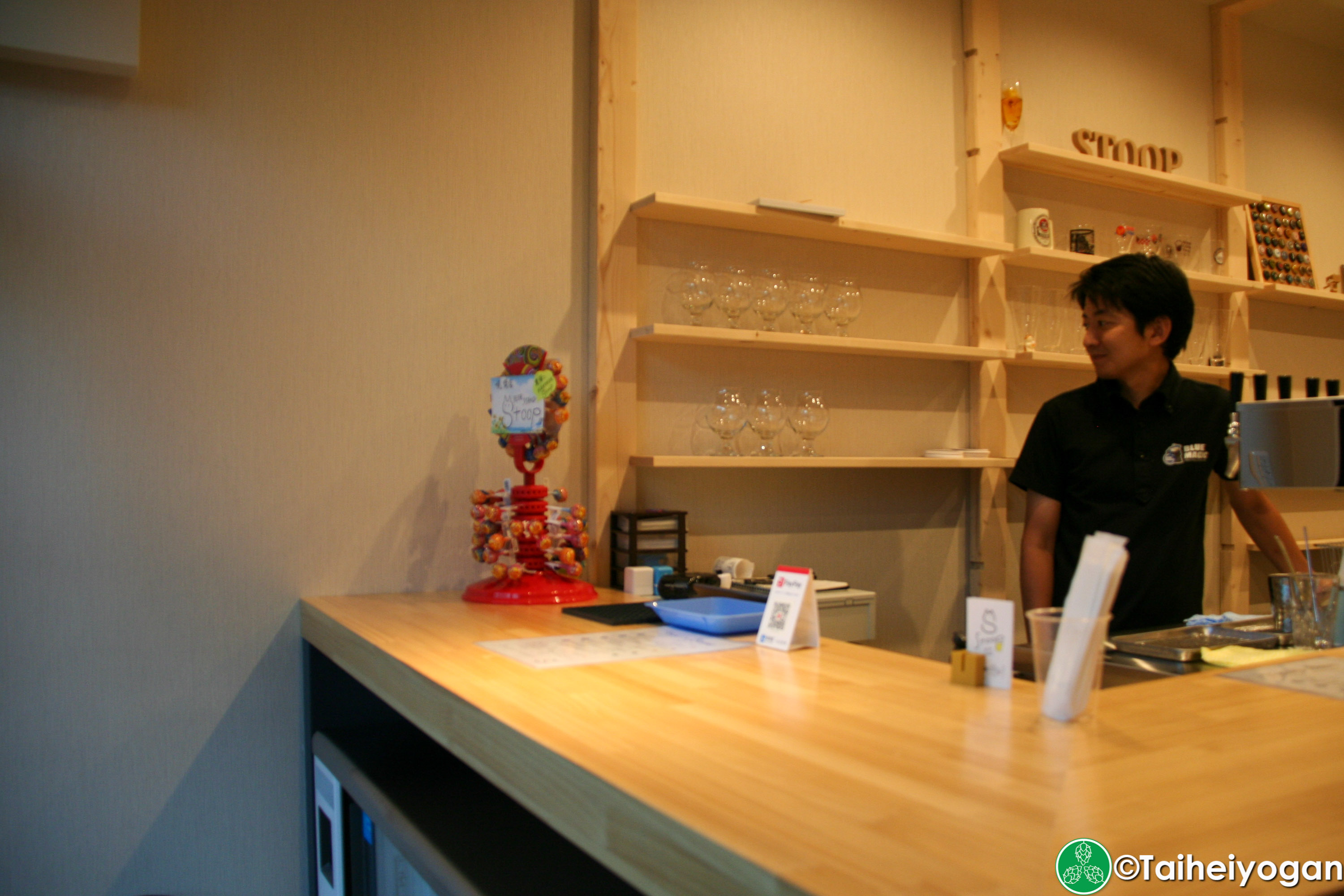 Beer Stand Stoop - Interior - Bar