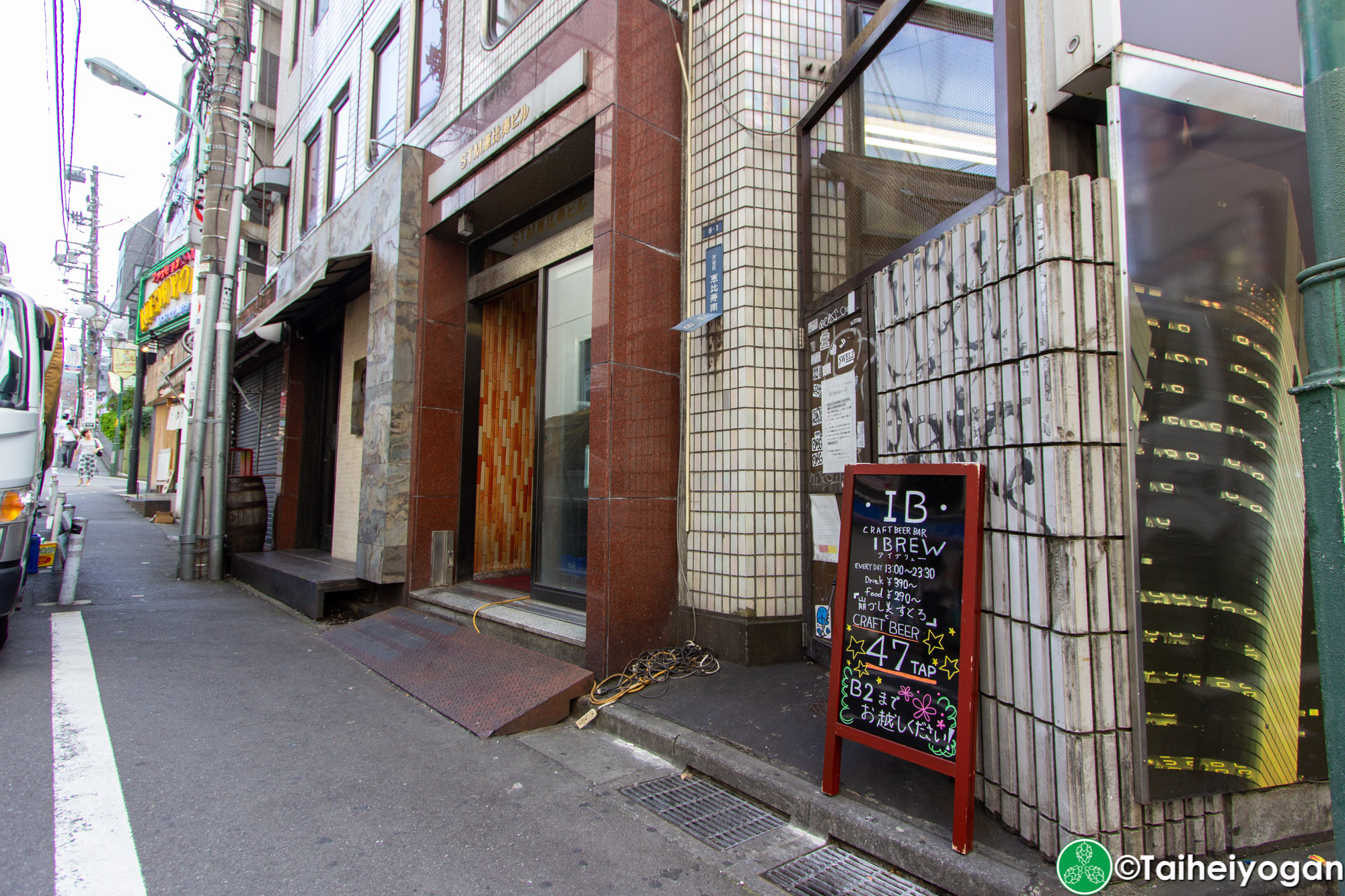 Craft Beer Bar Ibrew (恵比寿駅前店・Ebisu Ekimae) - Interior - Entrance