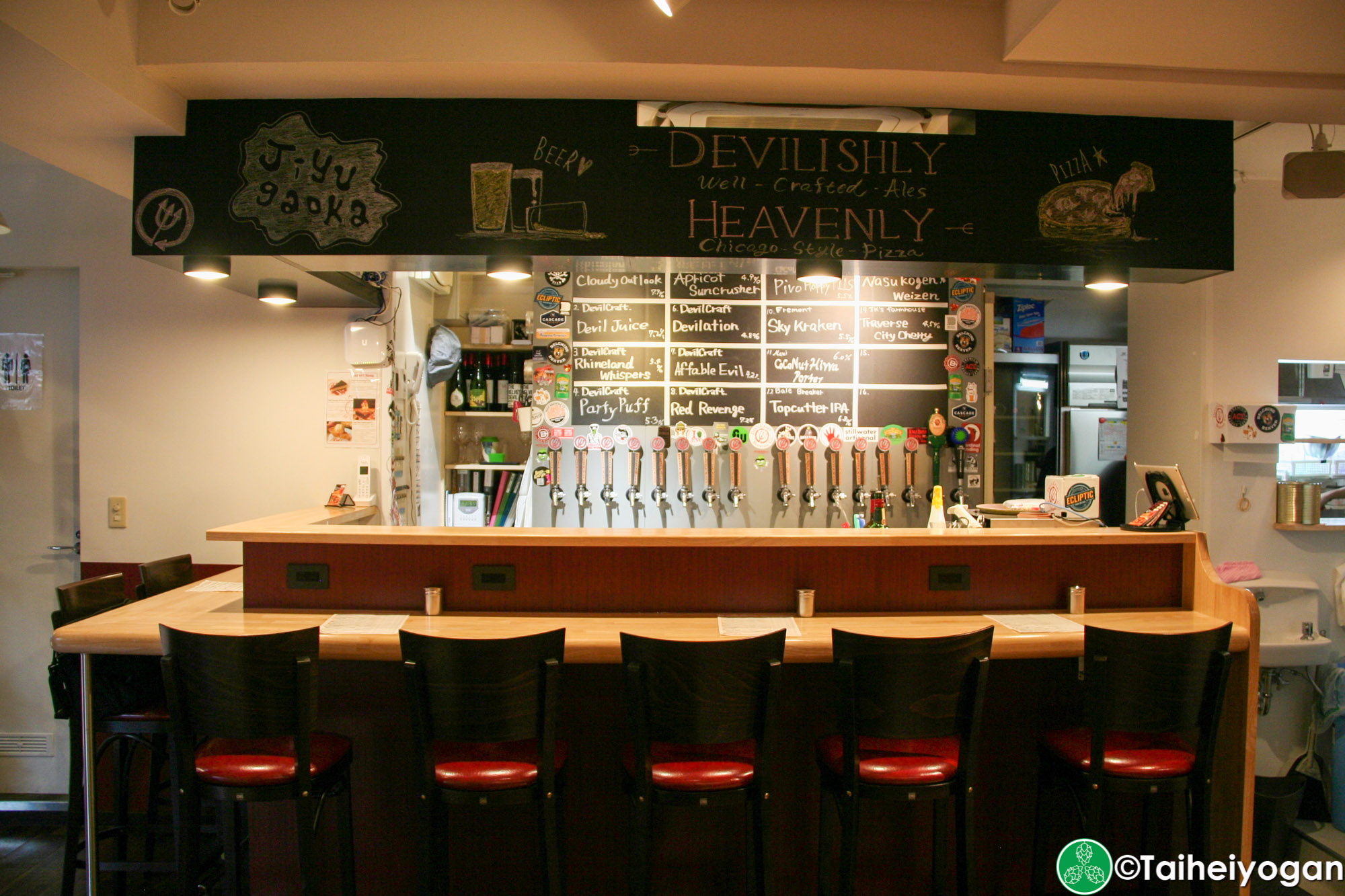 DevilCraft (Jiyugaoka・自由が丘) - Interior - Bar Counter