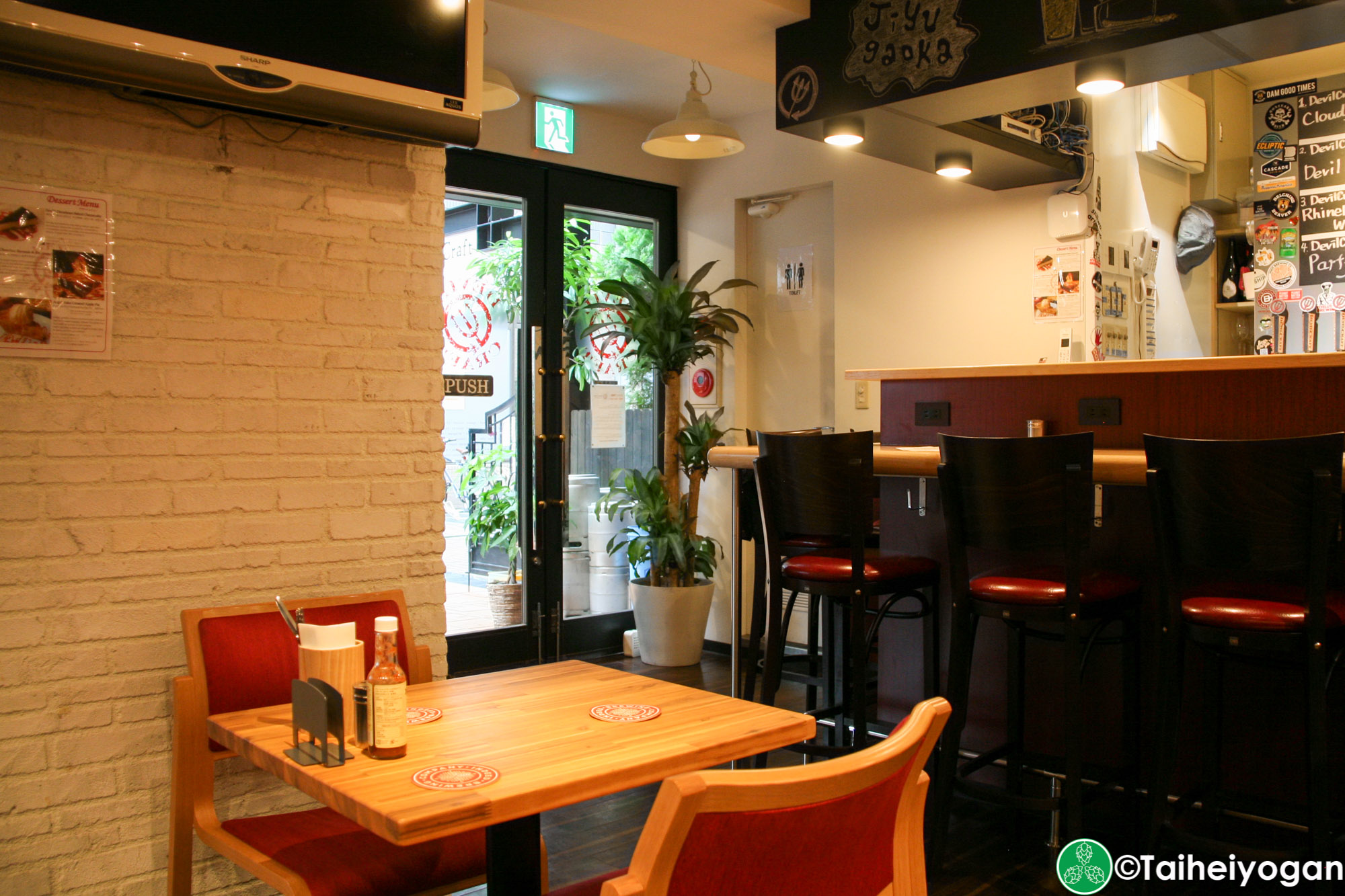 DevilCraft (Jiyugaoka・自由が丘) - Interior - Table Seating