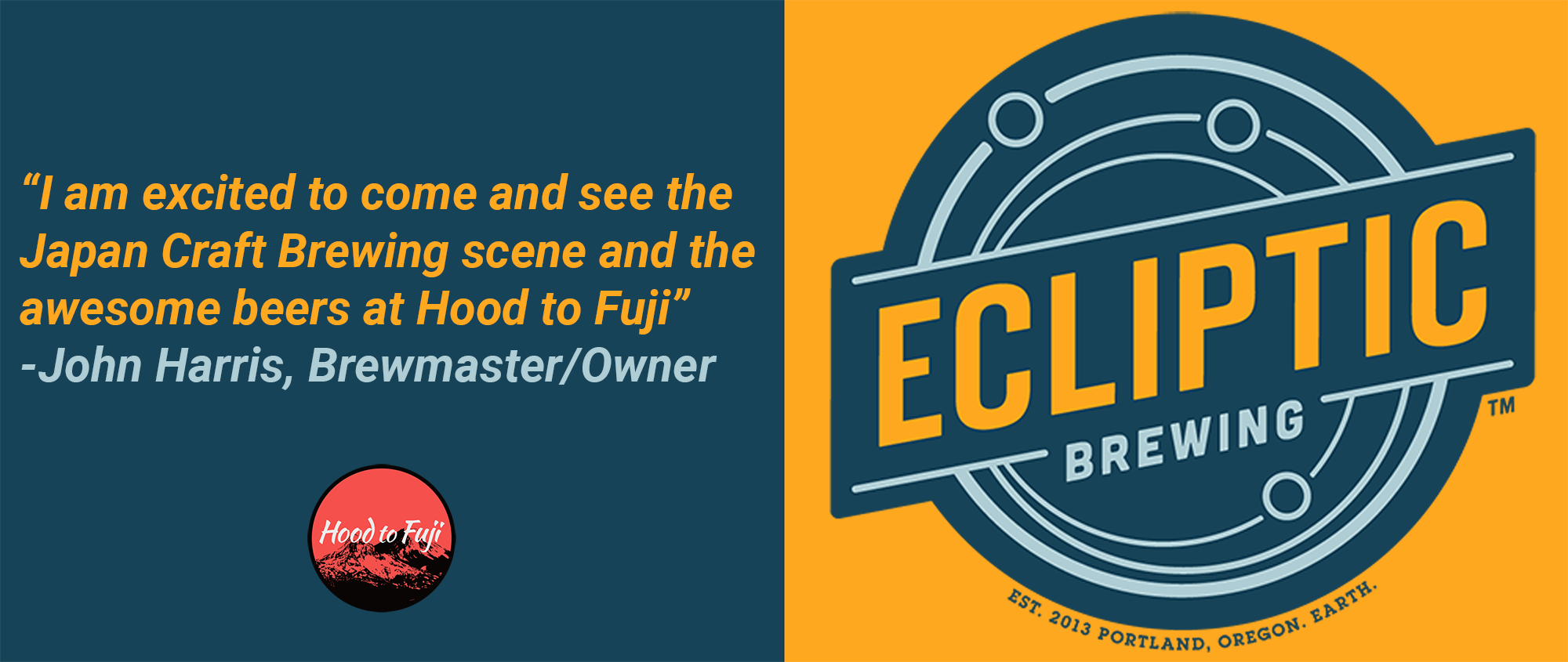Hood to Fuji Ecliptic Brewery Quote