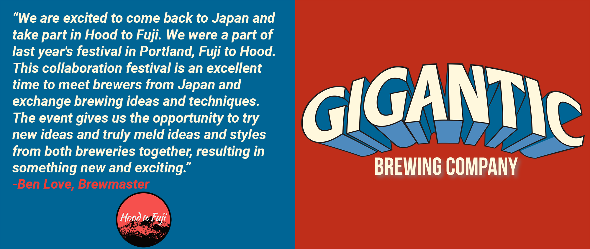 Hood to Fuji Gigantic Brewing Quote