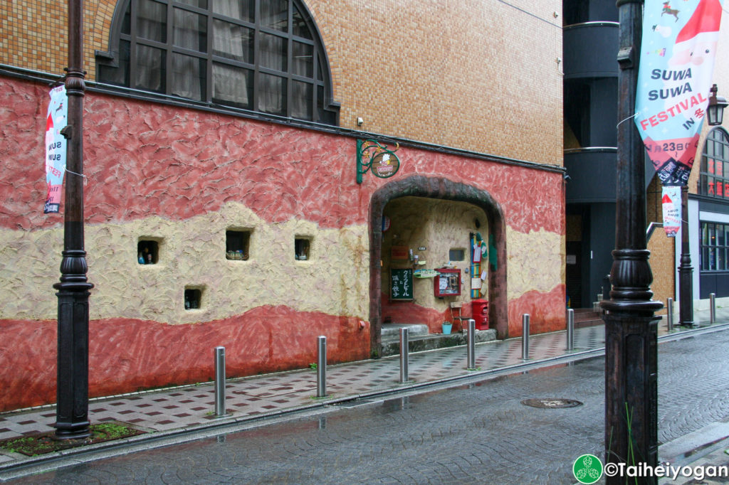 My TaBReW - Entrance