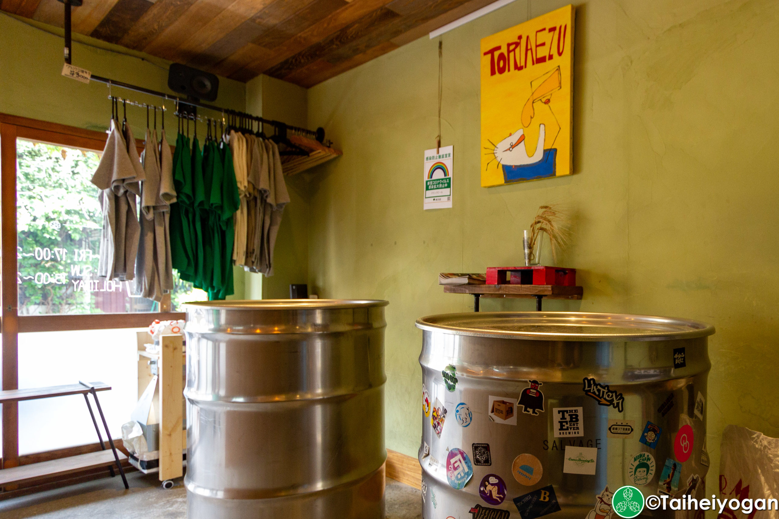 クランクビール さかみちタップルーム・Cranc Beer Sakamichi Taproom - Interior - Standing Area