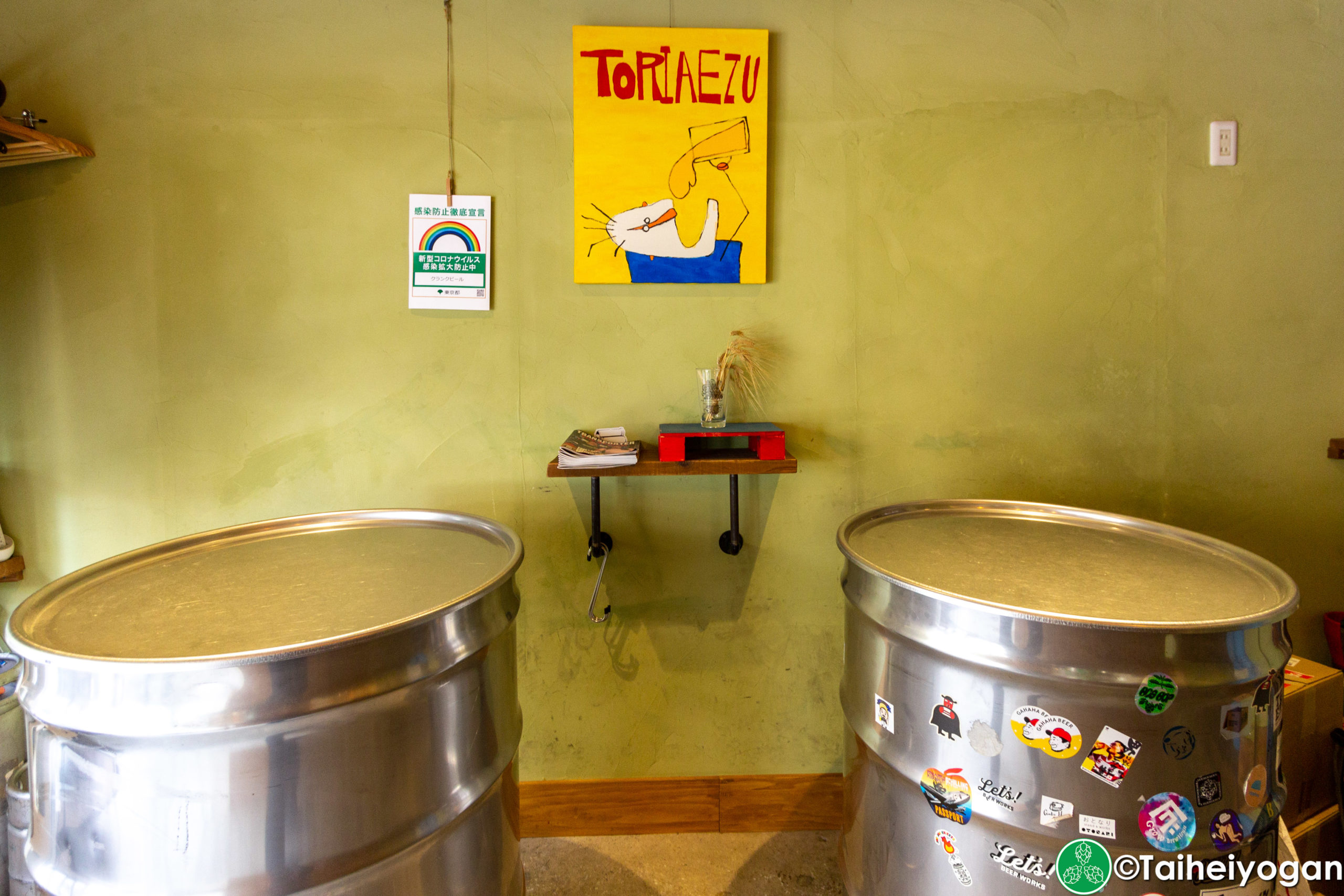 クランクビール さかみちタップルーム・Cranc Beer Sakamichi Taproom - Interior - Standing Area