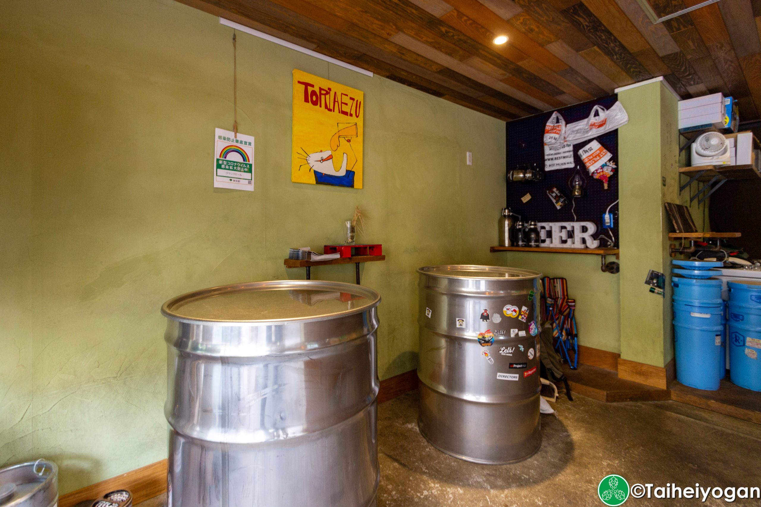 クランクビール さかみちタップルーム・Cranc Beer Sakamichi Taproom - Interior - Standing Area