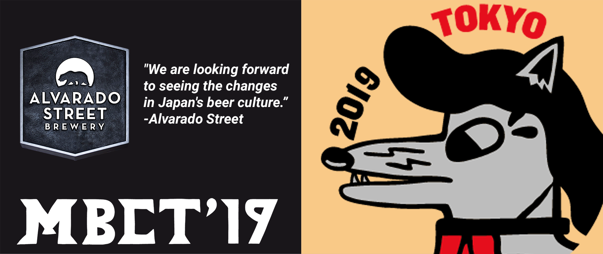 Alvarado Street Brewery Quote