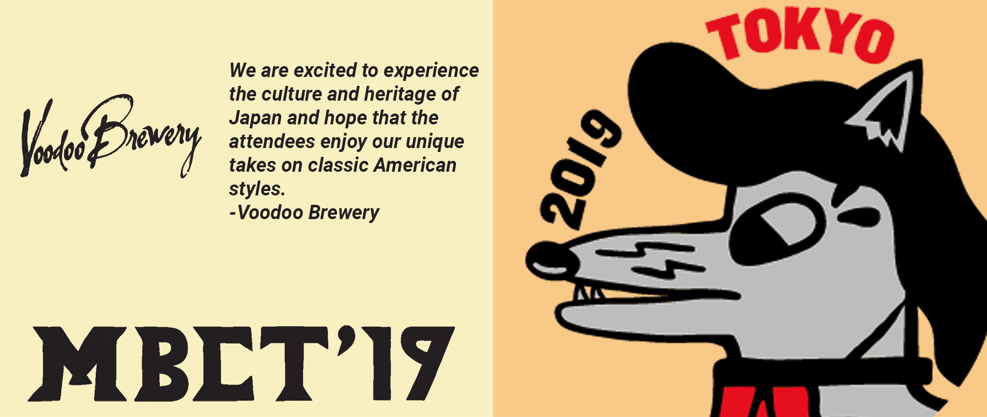 Voodoo Brewery Quote