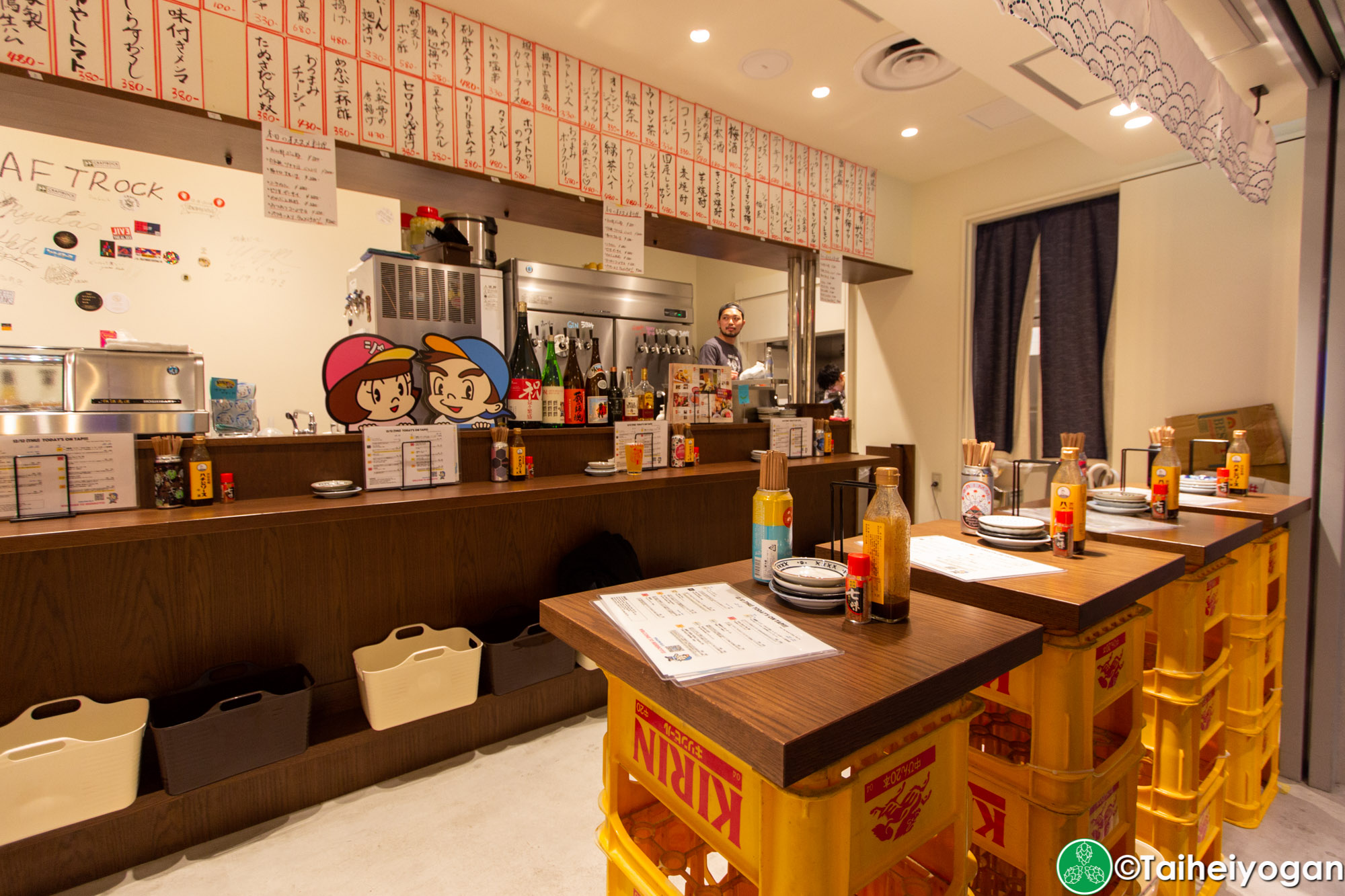 Standing Bar Beer Boy Shibuya Parco Craft Beer Resource Japan Taiheiyogan