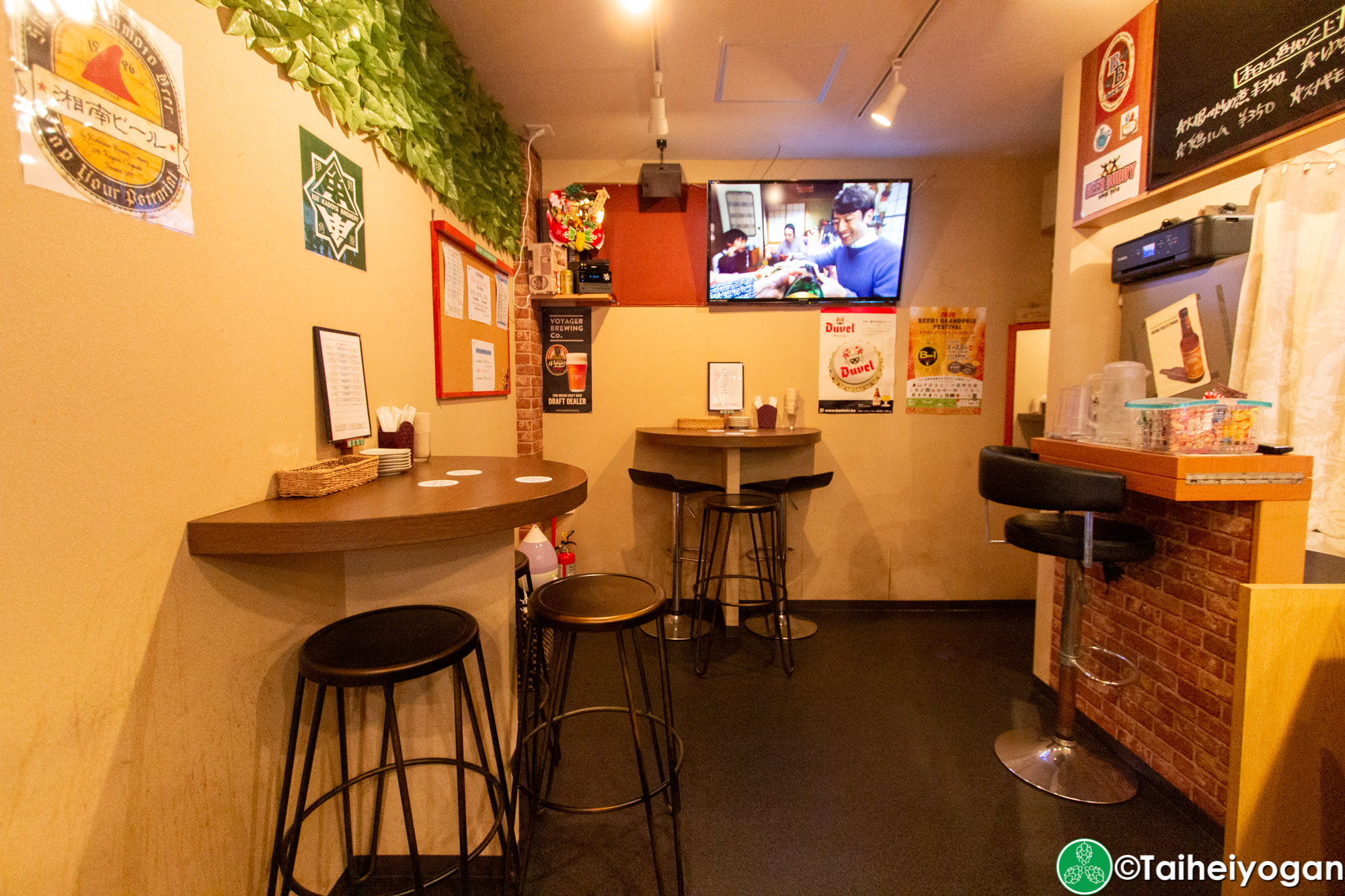 Beer Bar Crowd - Interior - Table Seating